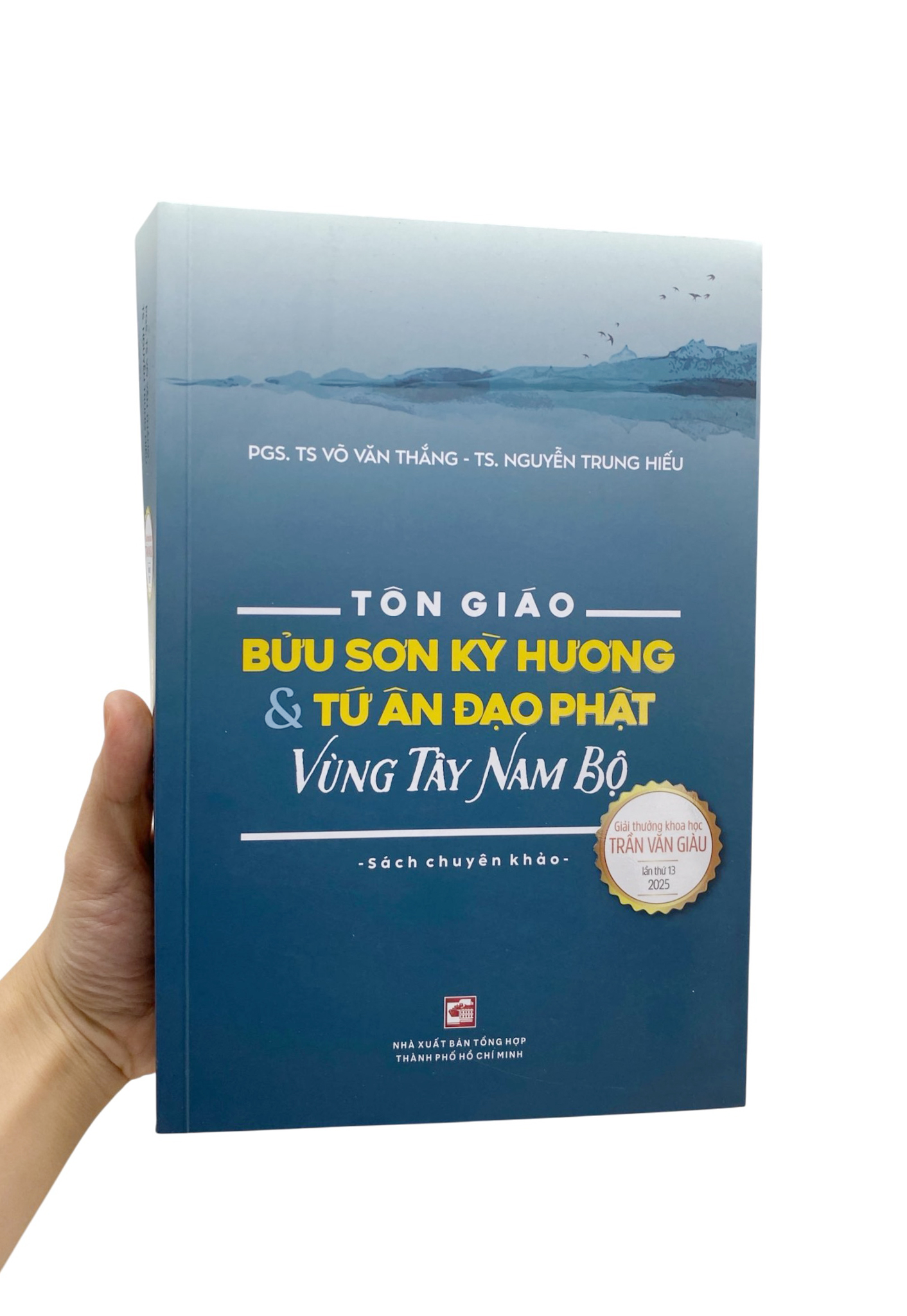 Ton Giao - Buu Son Ky Huong Va Tu An Dao Phat Vung Tay Nam Bo