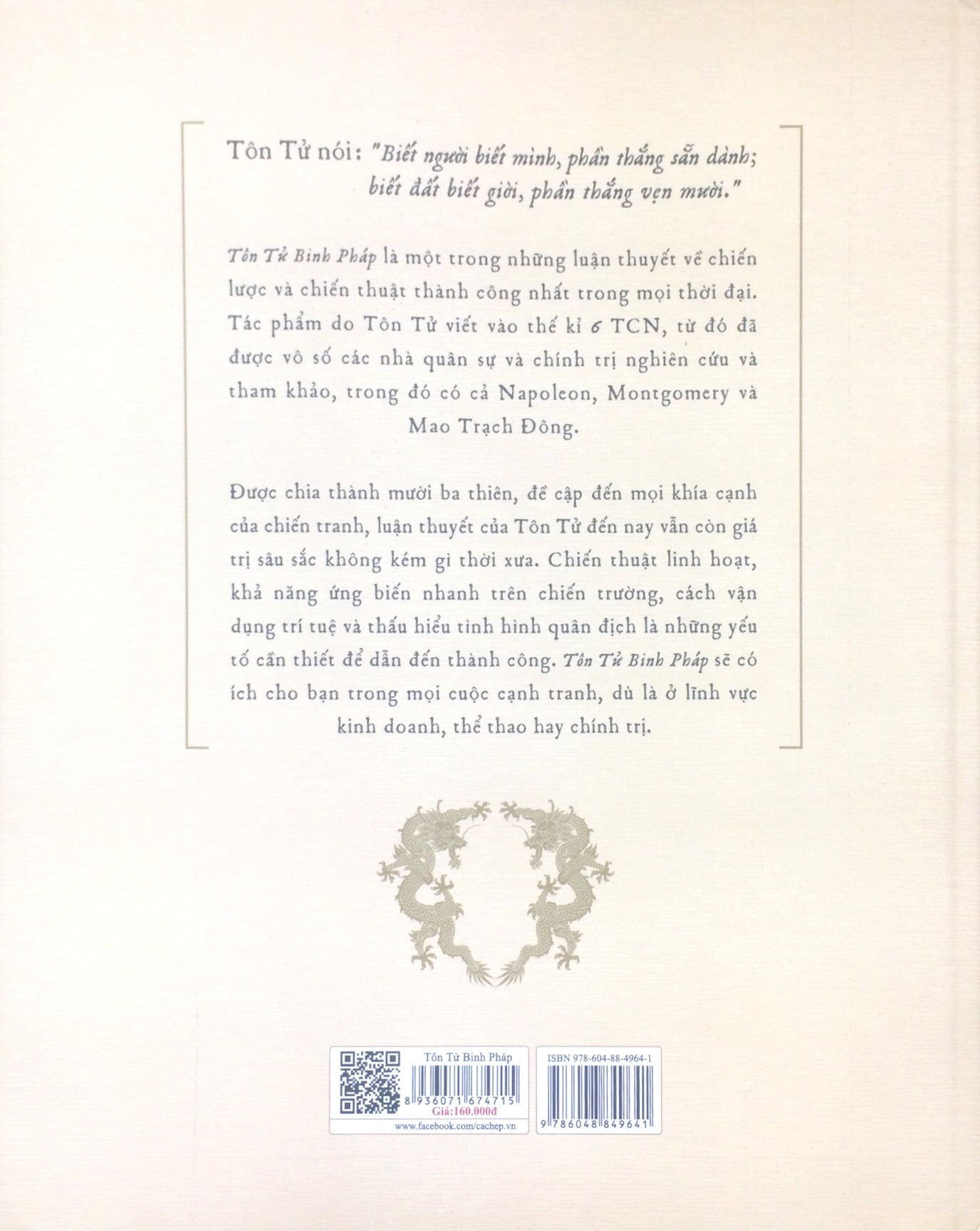 tôn tử binh pháp