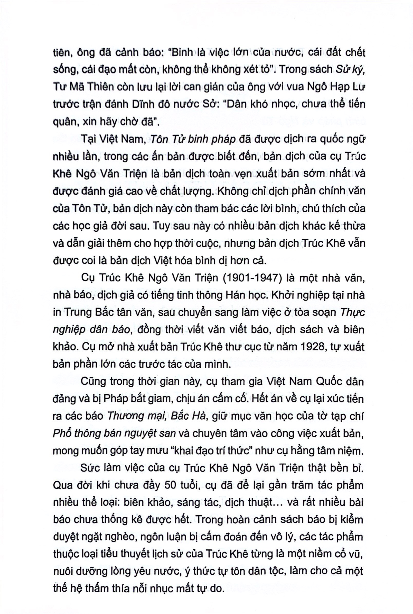 tôn tử binh pháp (tái bản 2024)