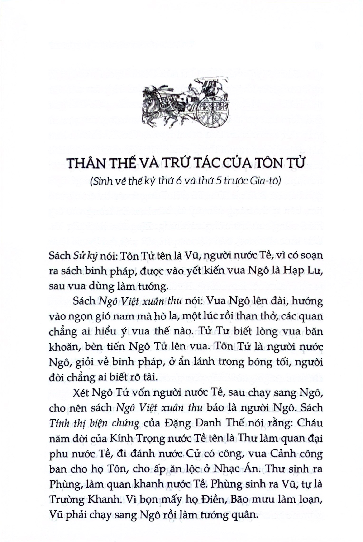 tôn tử binh pháp (tái bản 2024)