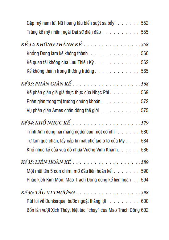 tôn tử binh pháp và 36 kế - bìa cứng