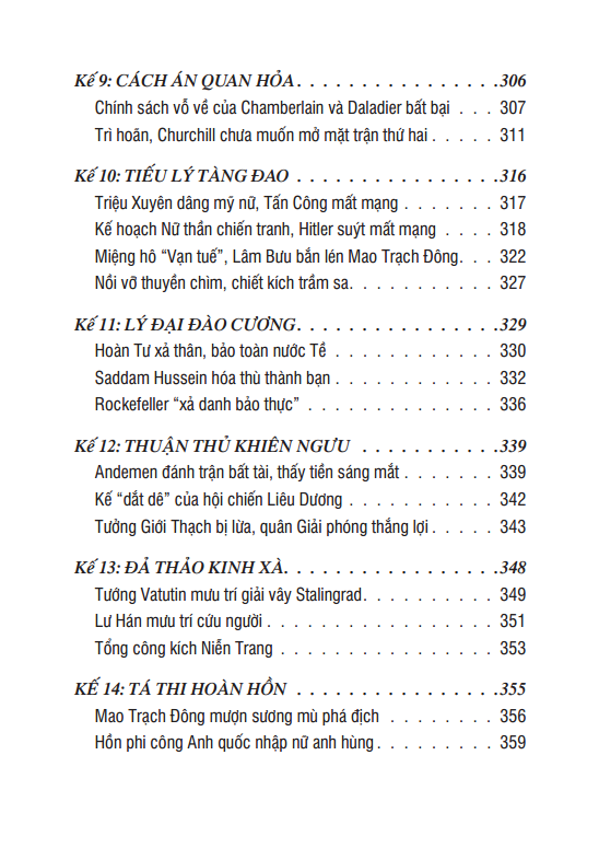 tôn tử binh pháp và 36 kế - bìa cứng