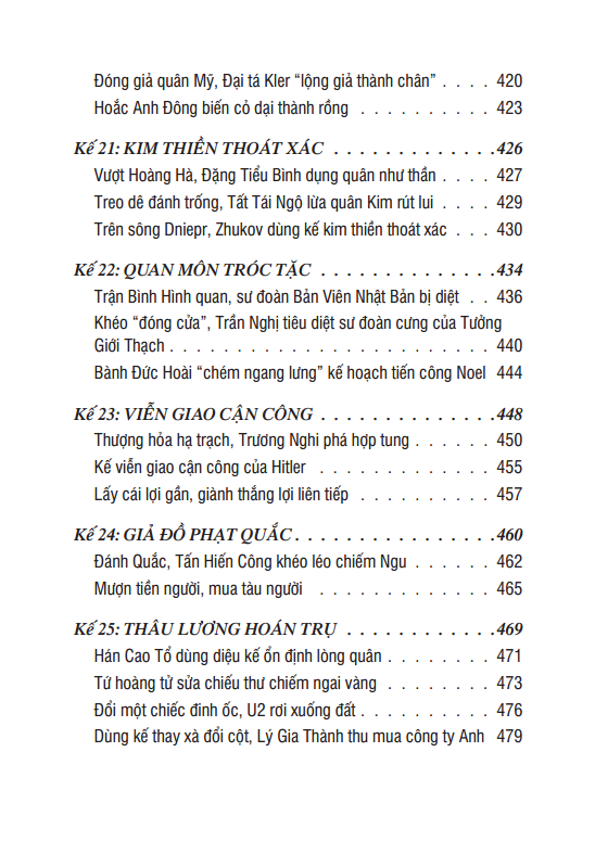 tôn tử binh pháp và 36 kế - bìa cứng