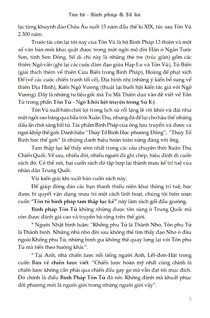 tôn tử binh pháp và 36 kế - bìa cứng (tái bản 2023)