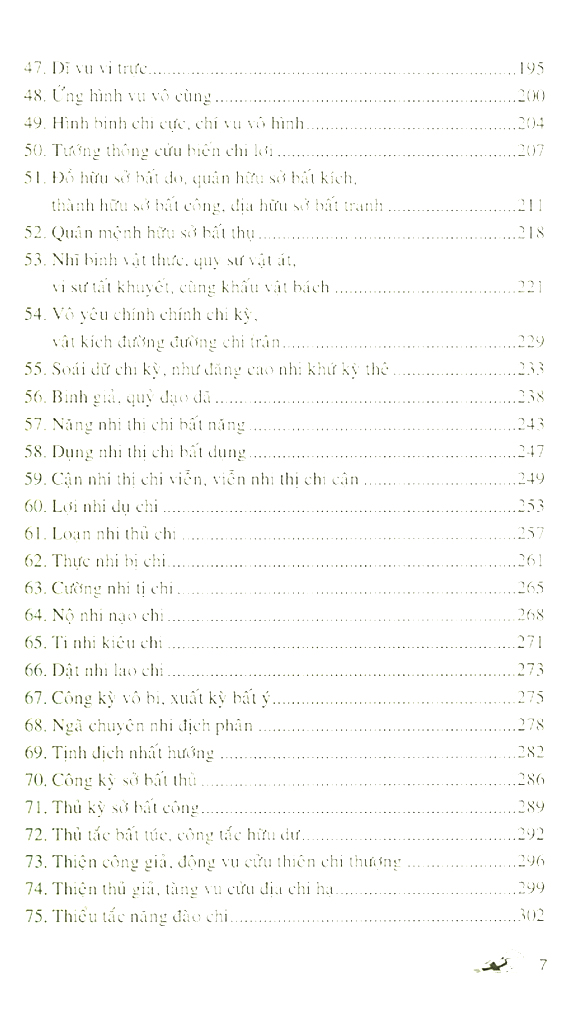 tôn tử mưu lược tung hoành (tái bản)