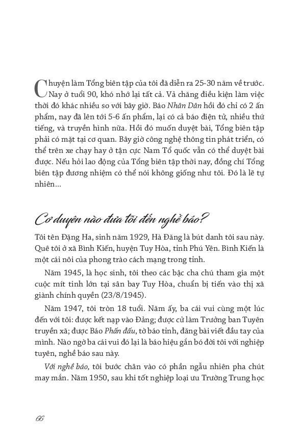 tổng biên tập - chuyện người trong cuộc
