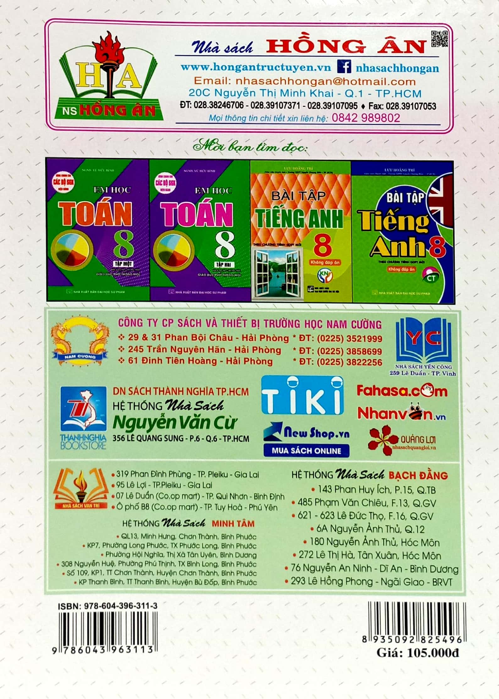 tổng hợp các bài toán phổ dụng đại số 8 (dùng chung cho các bộ sgk hiện hành)