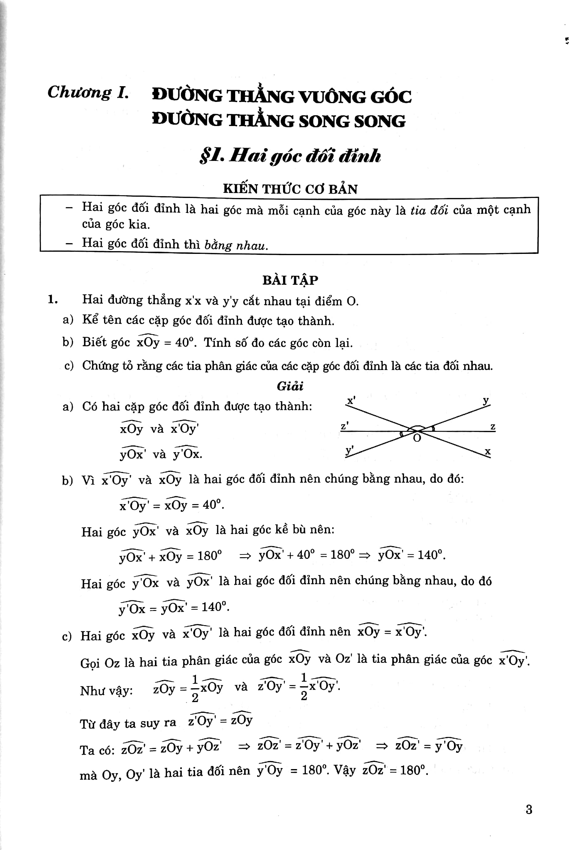 tổng hợp các bài toán phổ dụng hình học 7