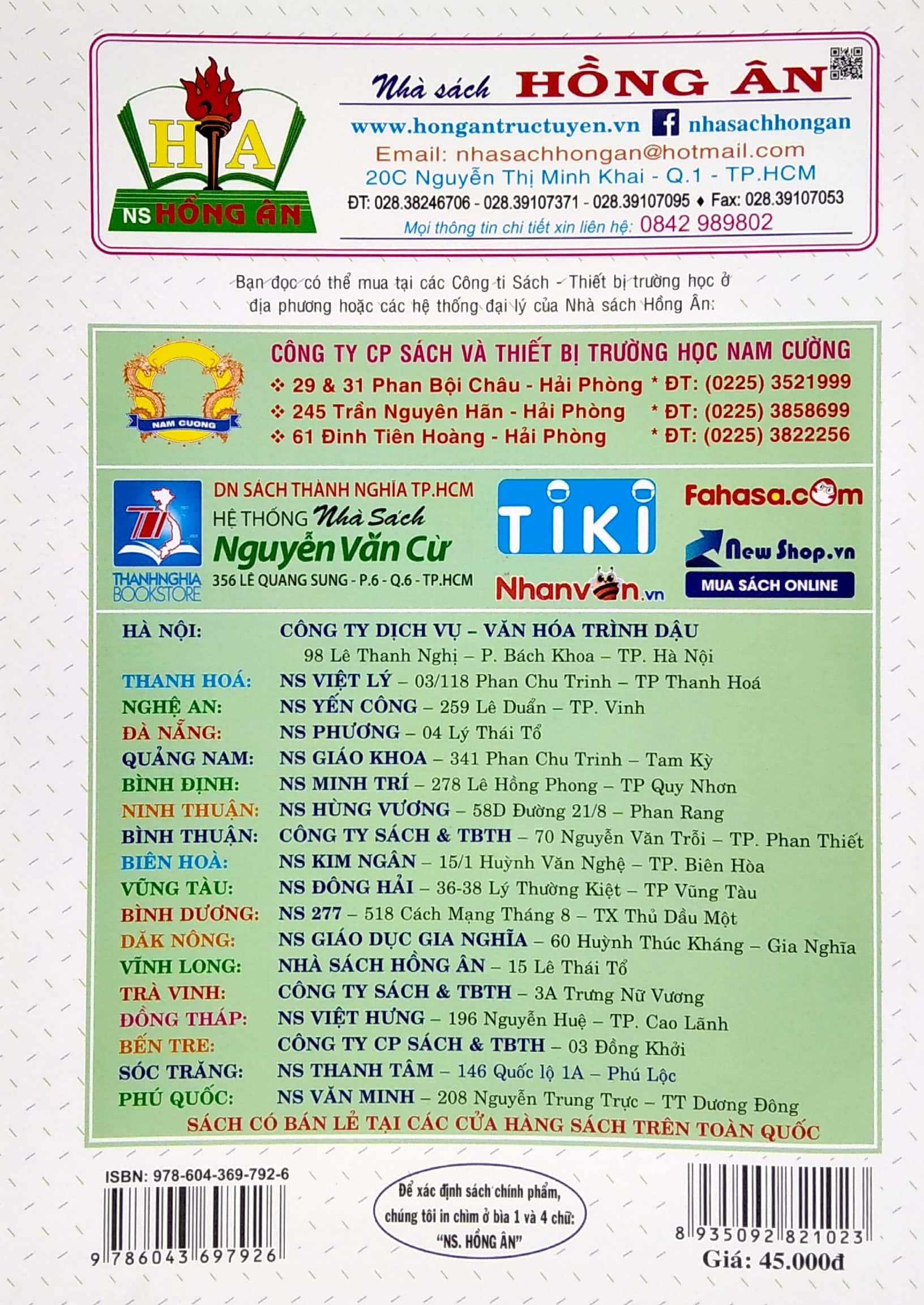 tổng hợp các bài toán phổ dụng hình học 7