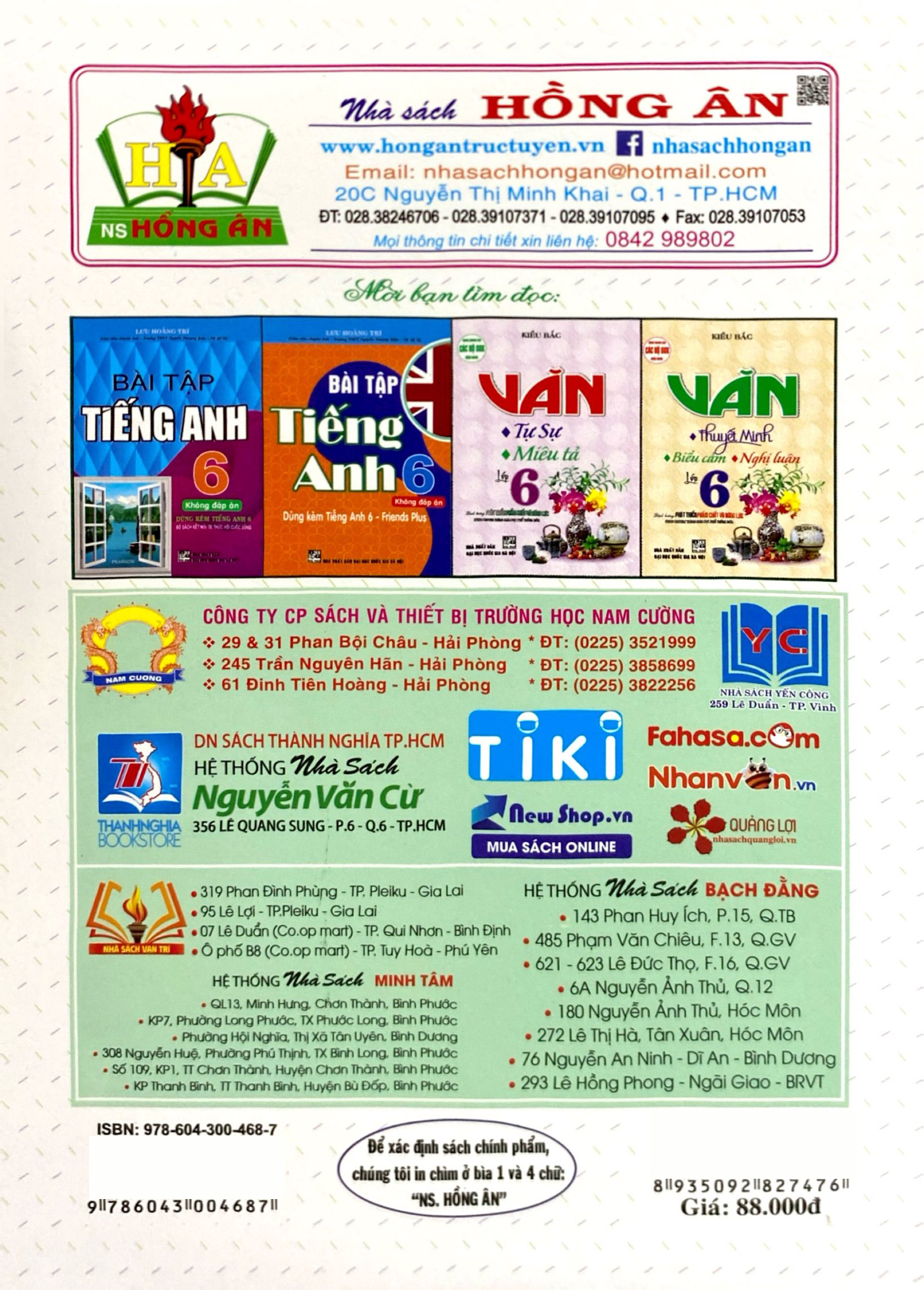 Tong Hop Cac Bai Toan Pho Dung So Hoc 6