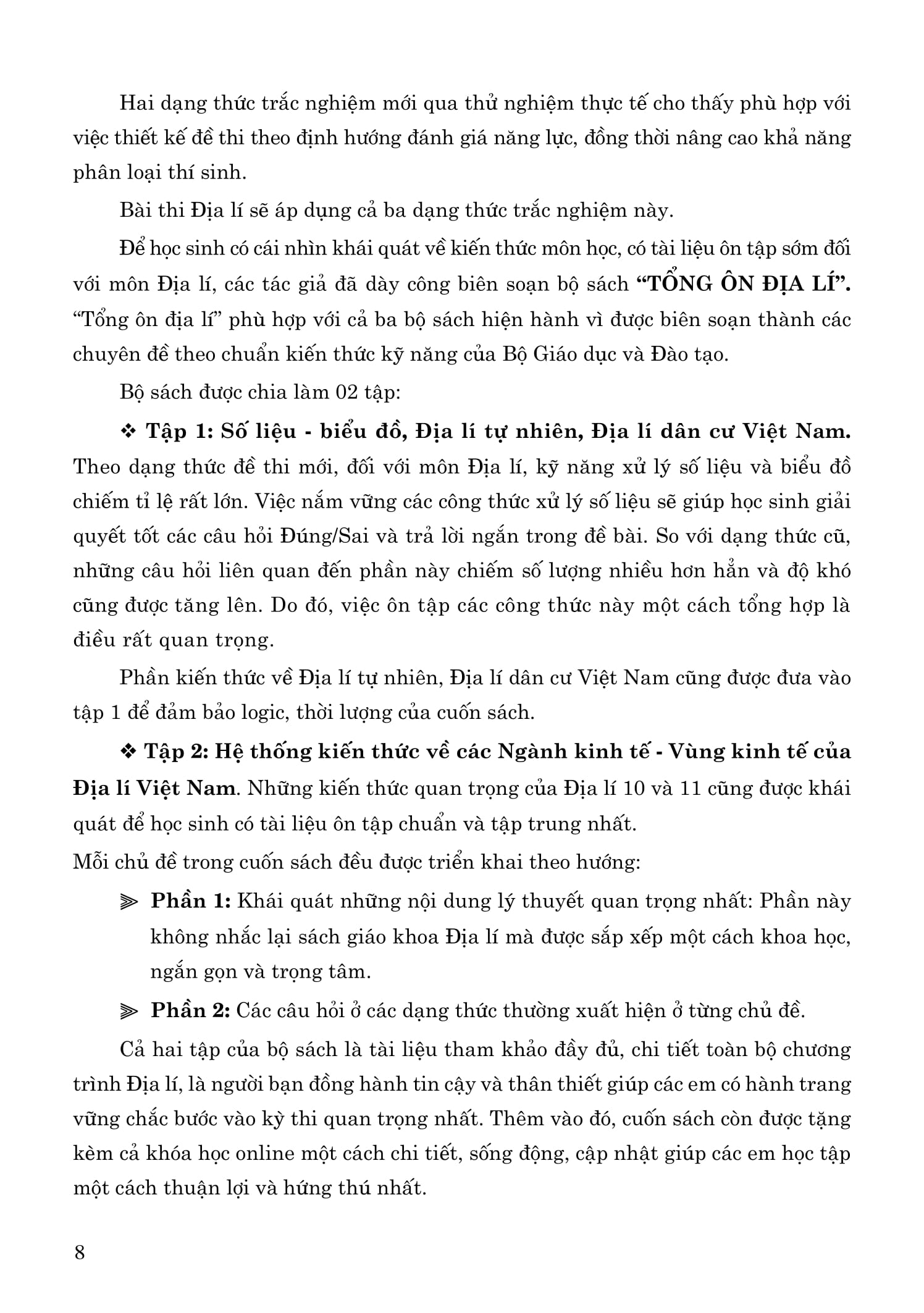 tổng ôn địa lí - tập 1