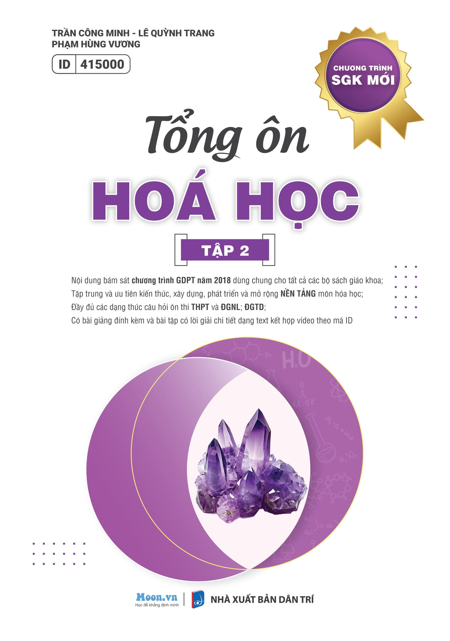 tổng ôn hóa học - tập 2 (theo chương trình sgk mới)