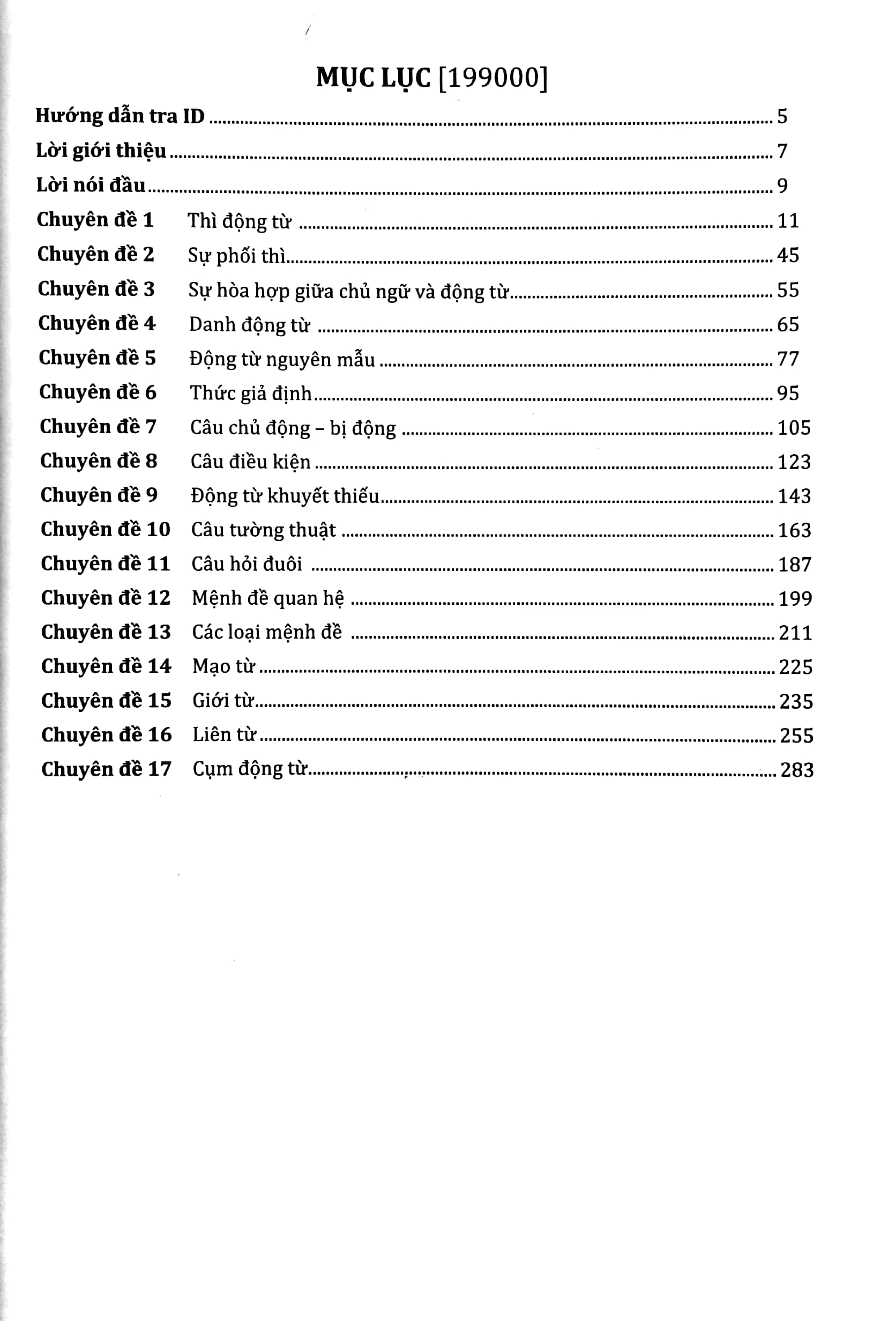Tong On Ngu Phap Tieng Anh Tap 1 + Tap 2 (Bo 2 Tap)
