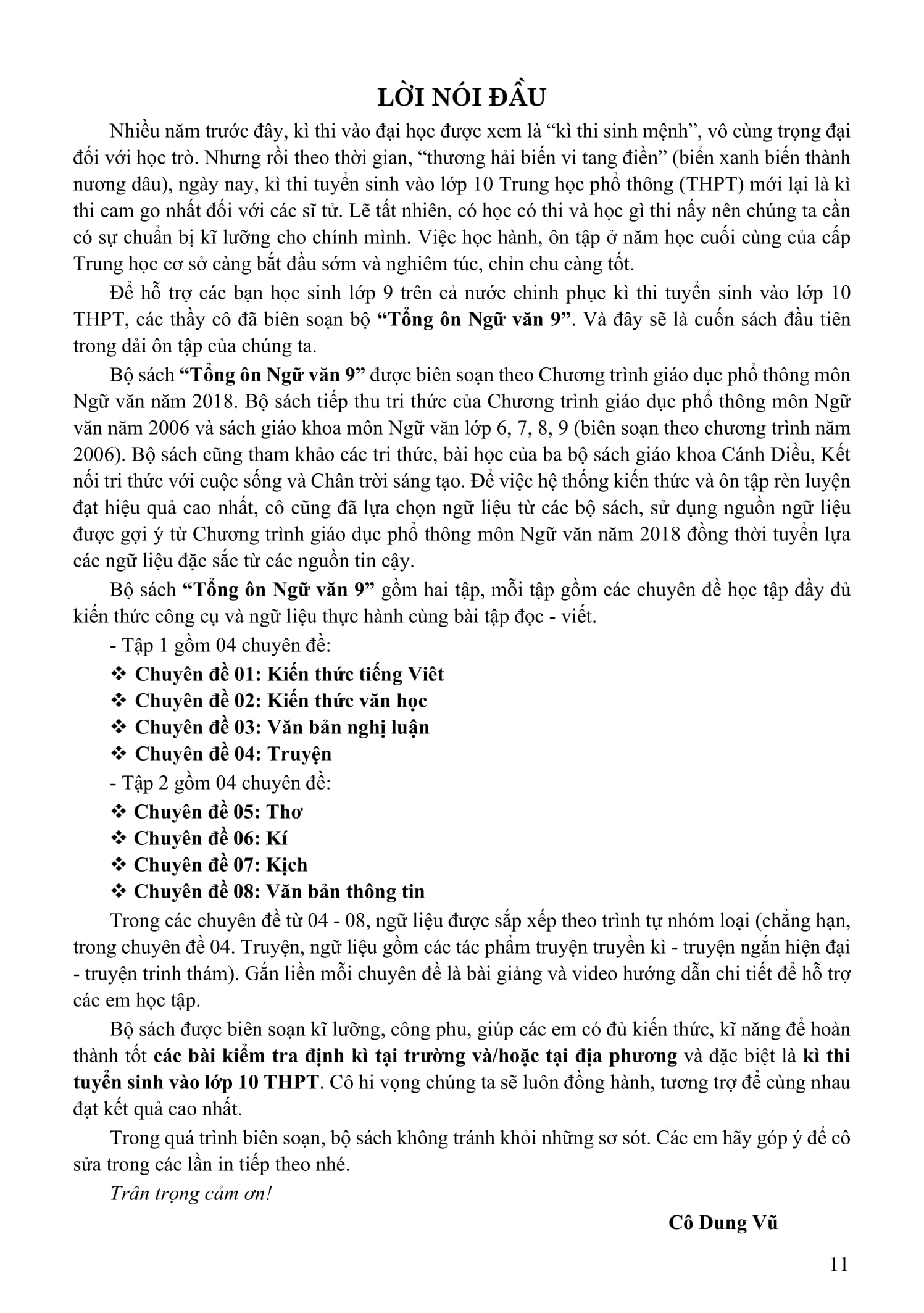 tổng ôn ngữ văn 9 - tập 1 (chương trình sgk mới)