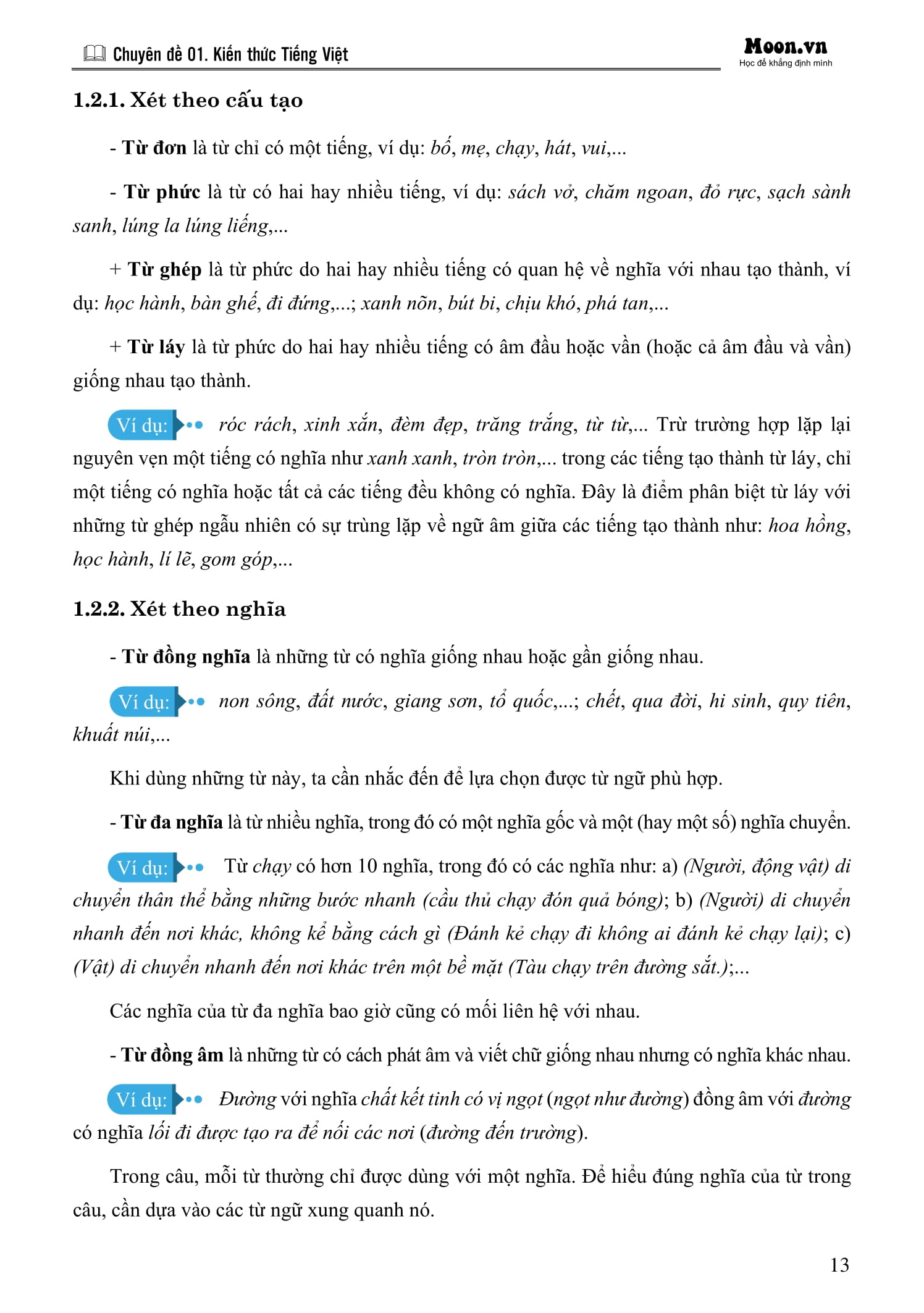 tổng ôn ngữ văn 9 - tập 1 (chương trình sgk mới)