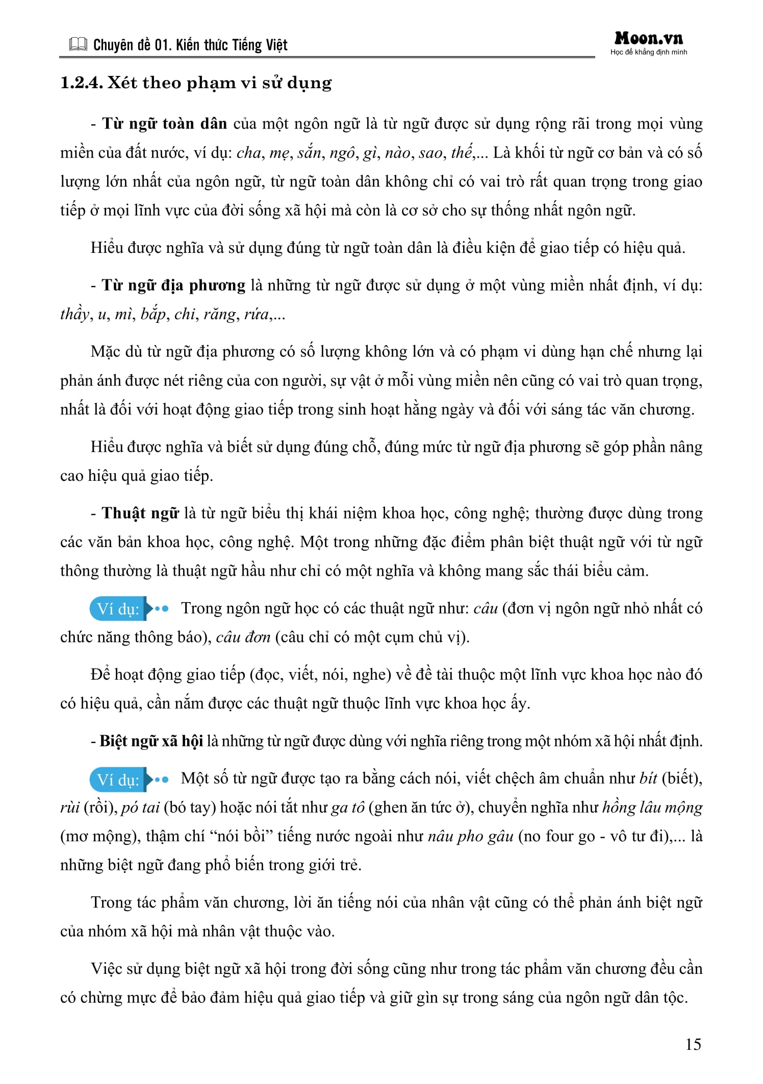 tổng ôn ngữ văn 9 - tập 1 (chương trình sgk mới)