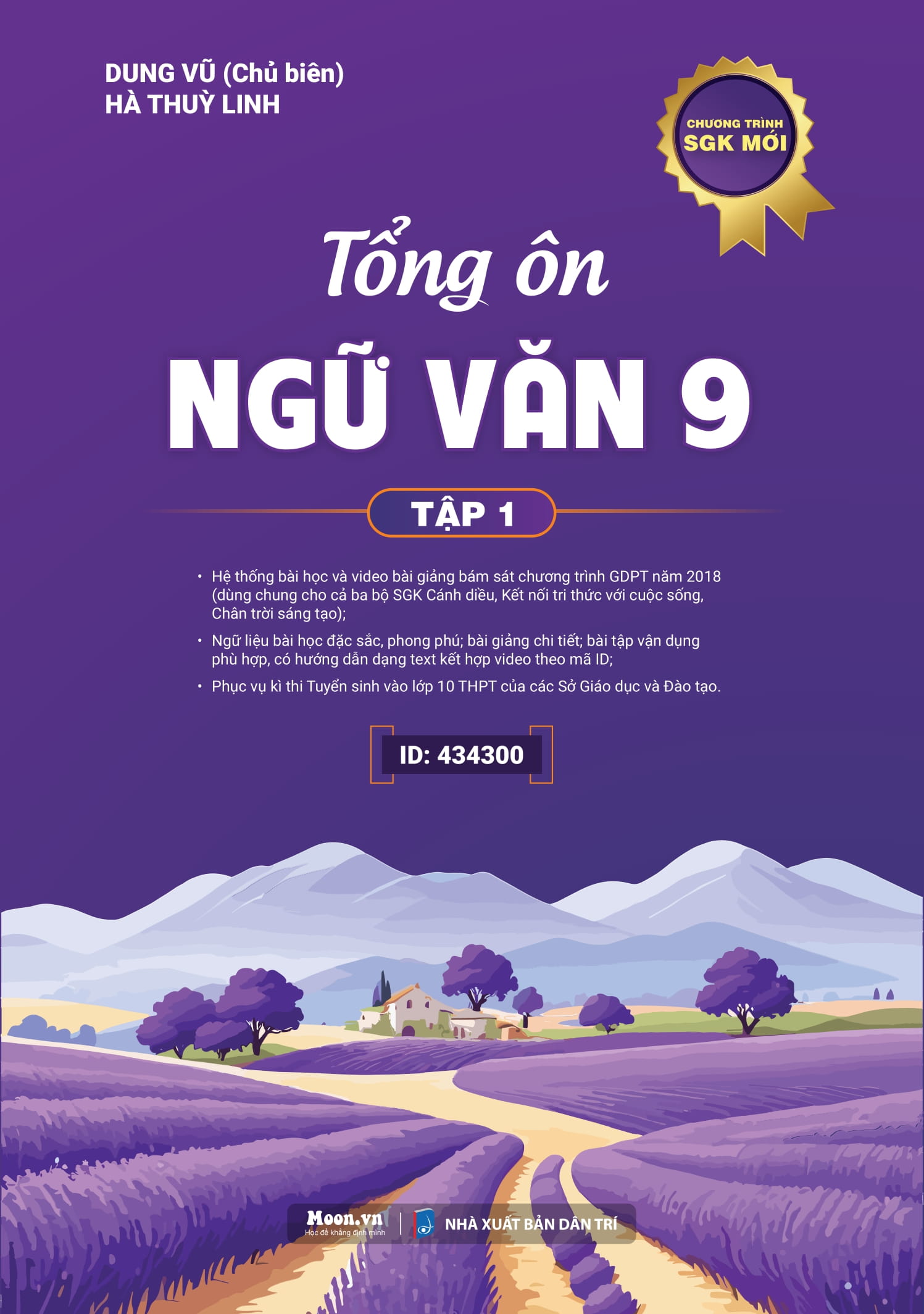 tổng ôn ngữ văn 9 - tập 1 (chương trình sgk mới)