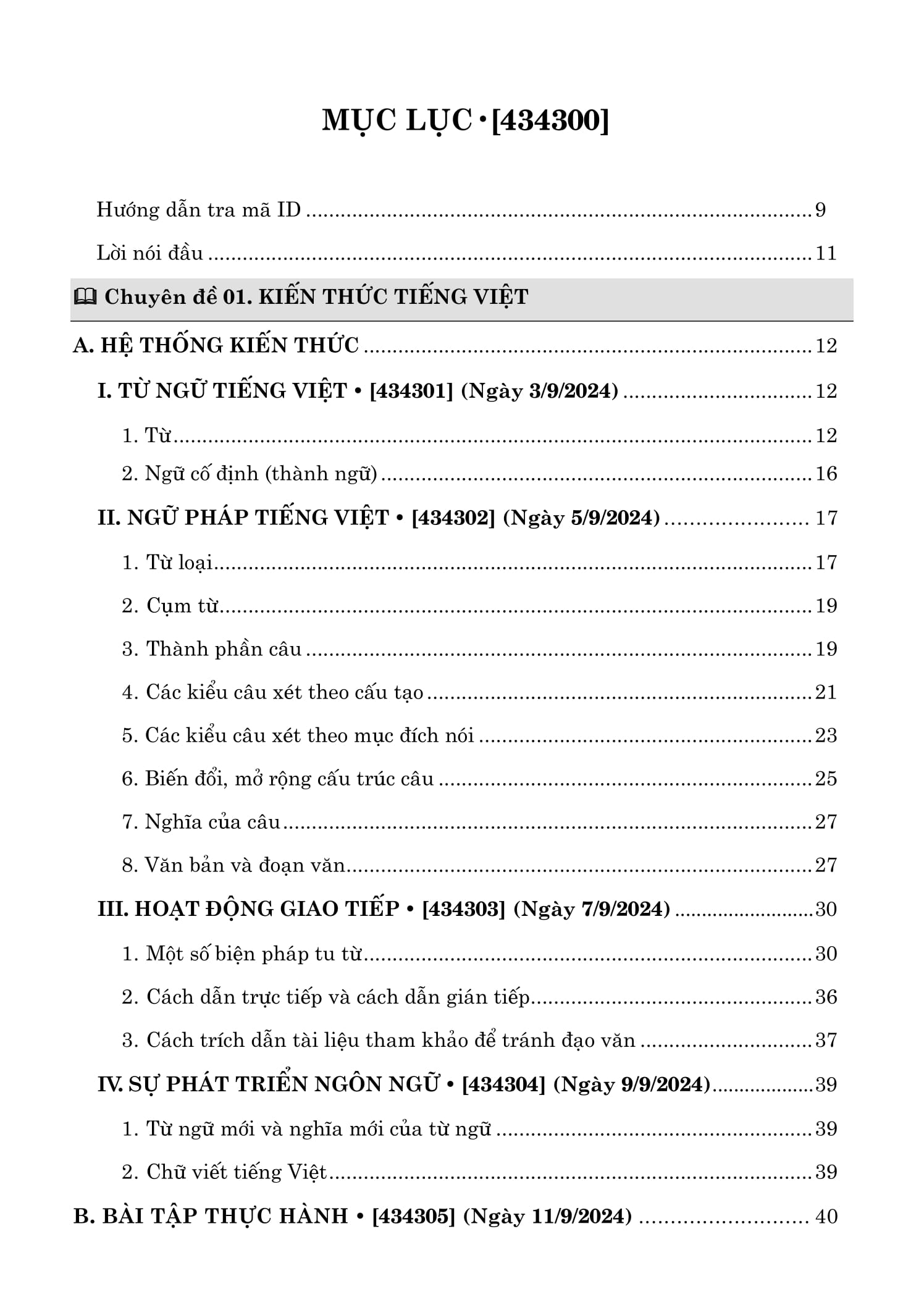 tổng ôn ngữ văn 9 - tập 1 (chương trình sgk mới)