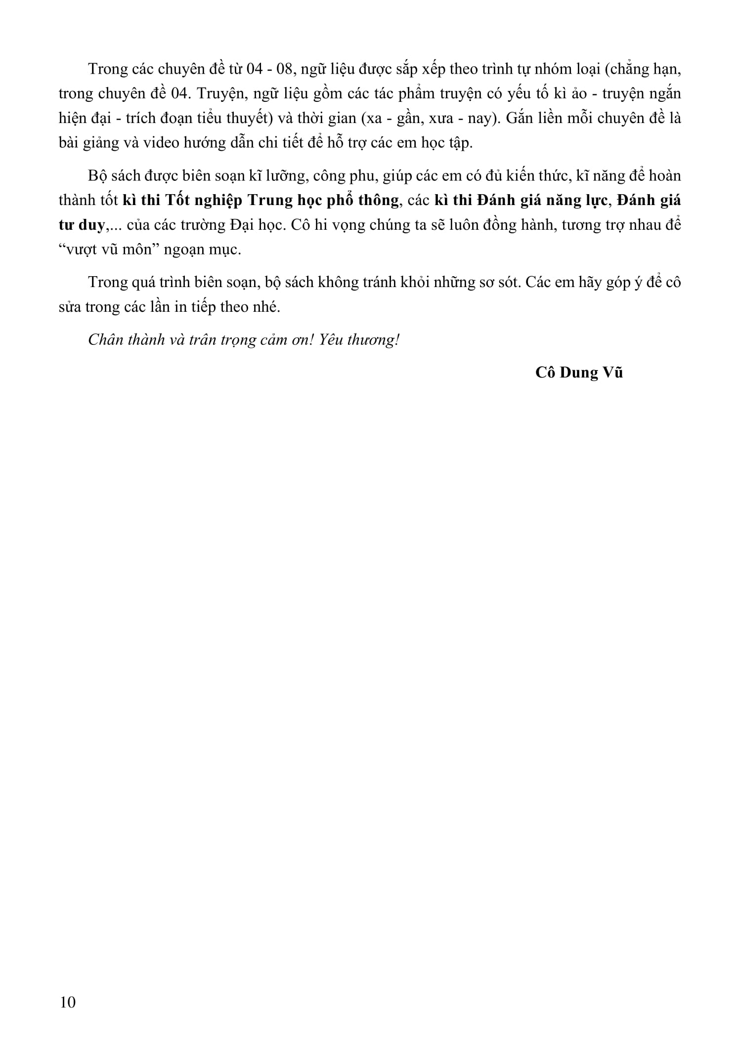 tổng ôn ngữ văn - tập 1