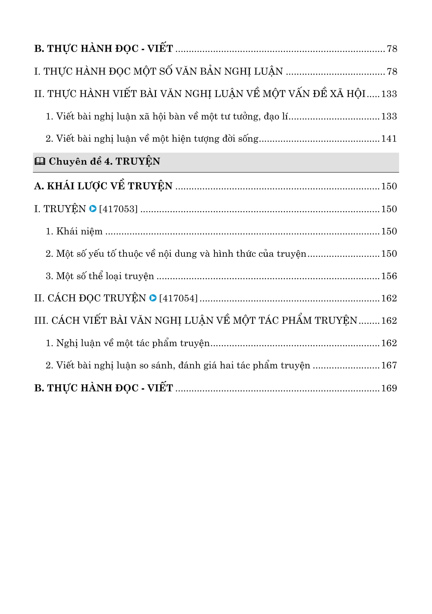 tổng ôn ngữ văn - tập 1