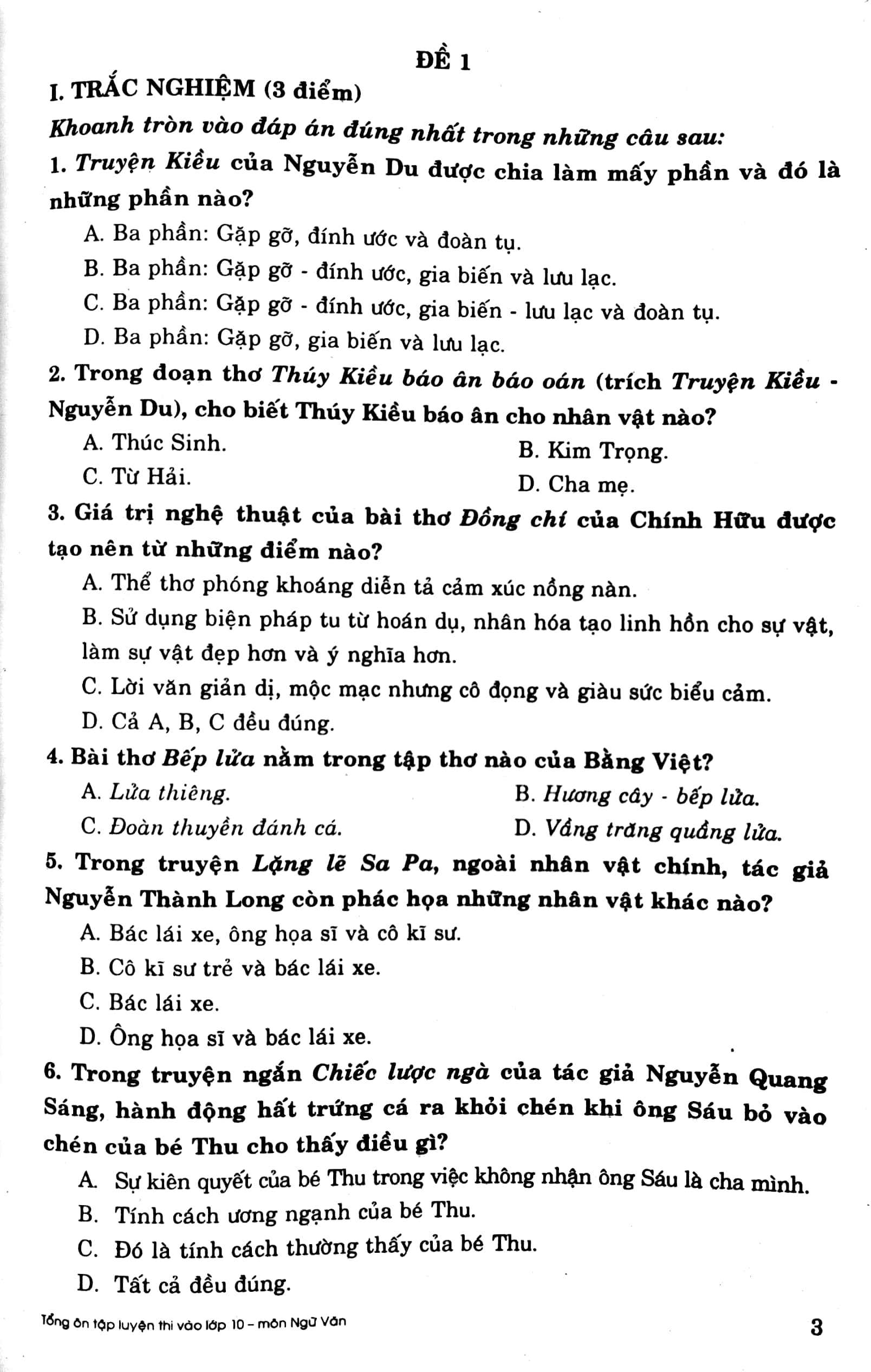 tổng ôn tập luyện thi lớp 9 vào 10 môn ngữ văn (tái bản 2023)