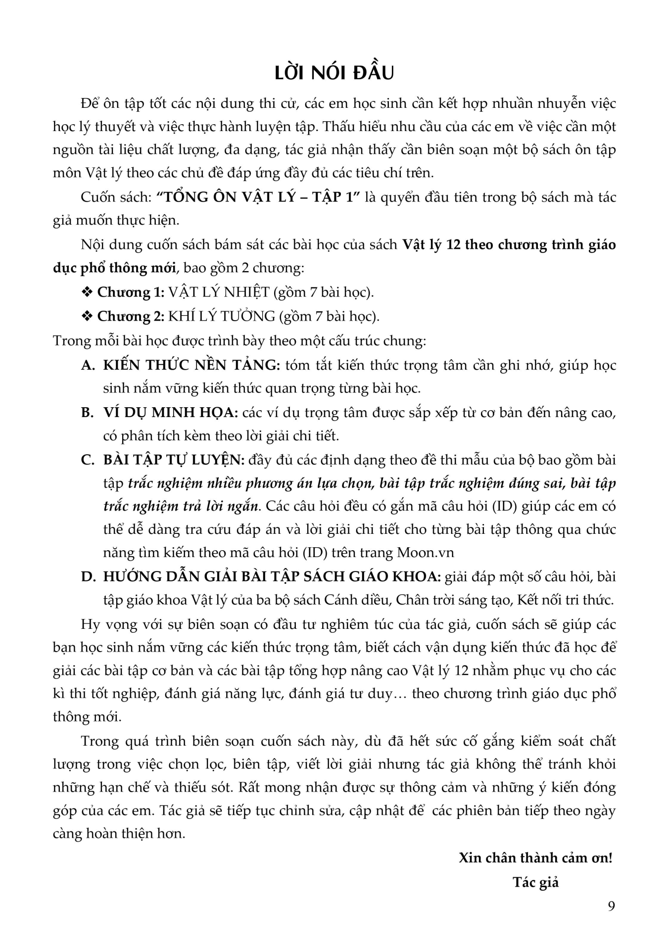 tổng ôn vật lí - tập 1 (theo chương trình sgk mới)