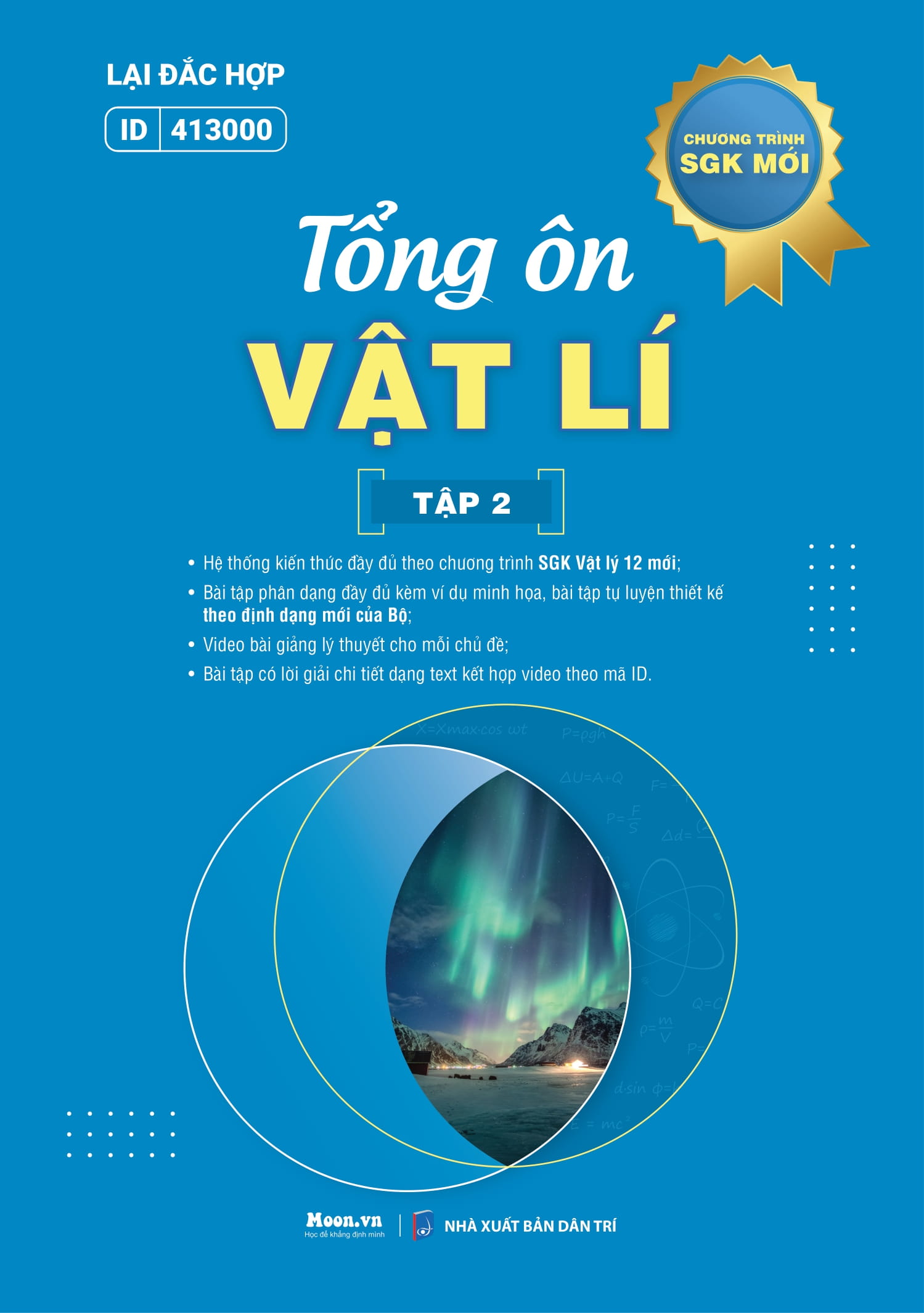 tổng ôn vật lí - tập 2 (theo chương trình sgk mới)