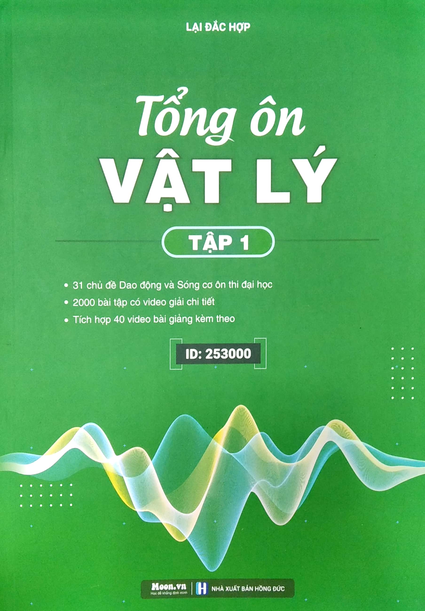 tổng ôn vật lý tập 1