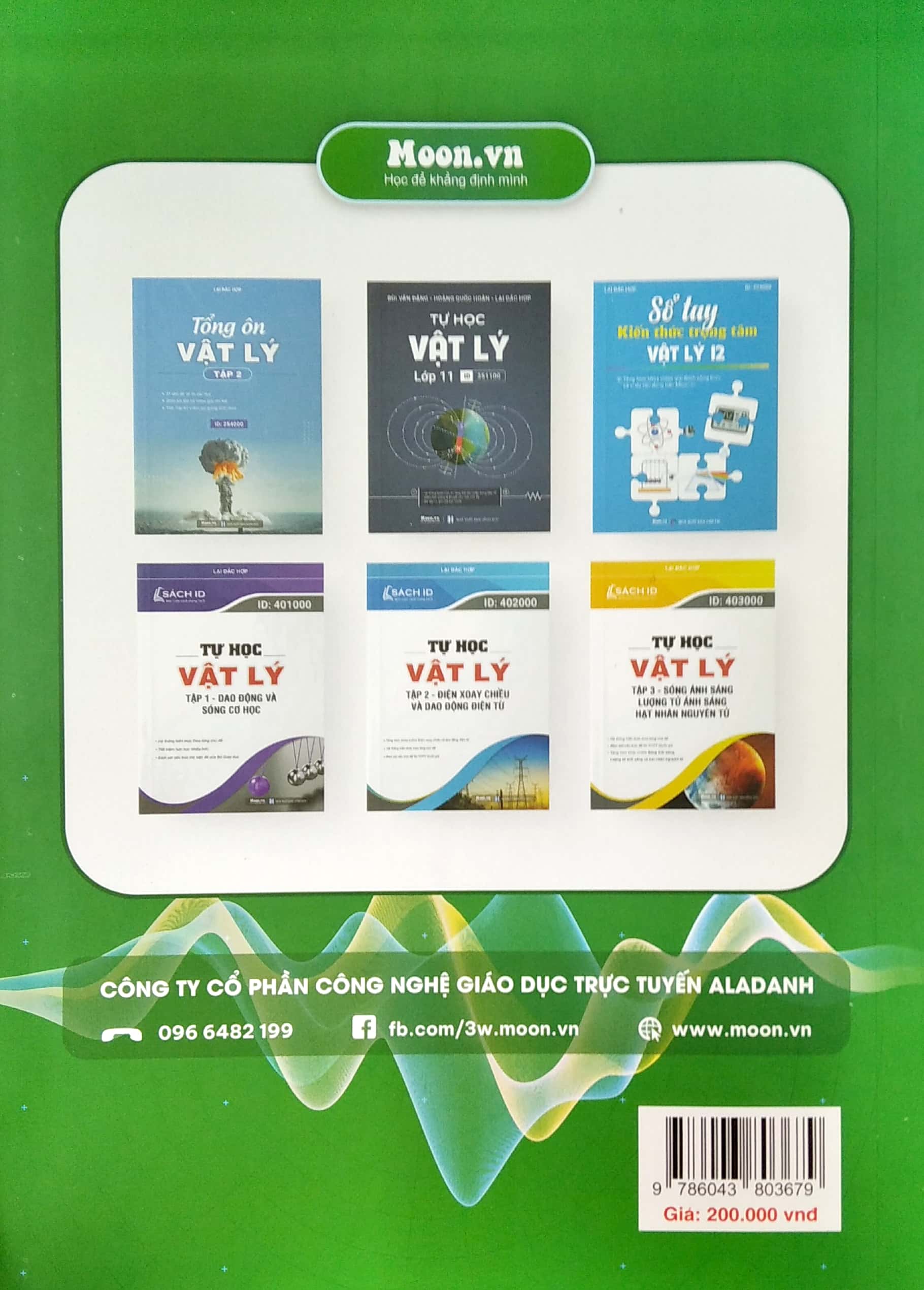 tổng ôn vật lý tập 1