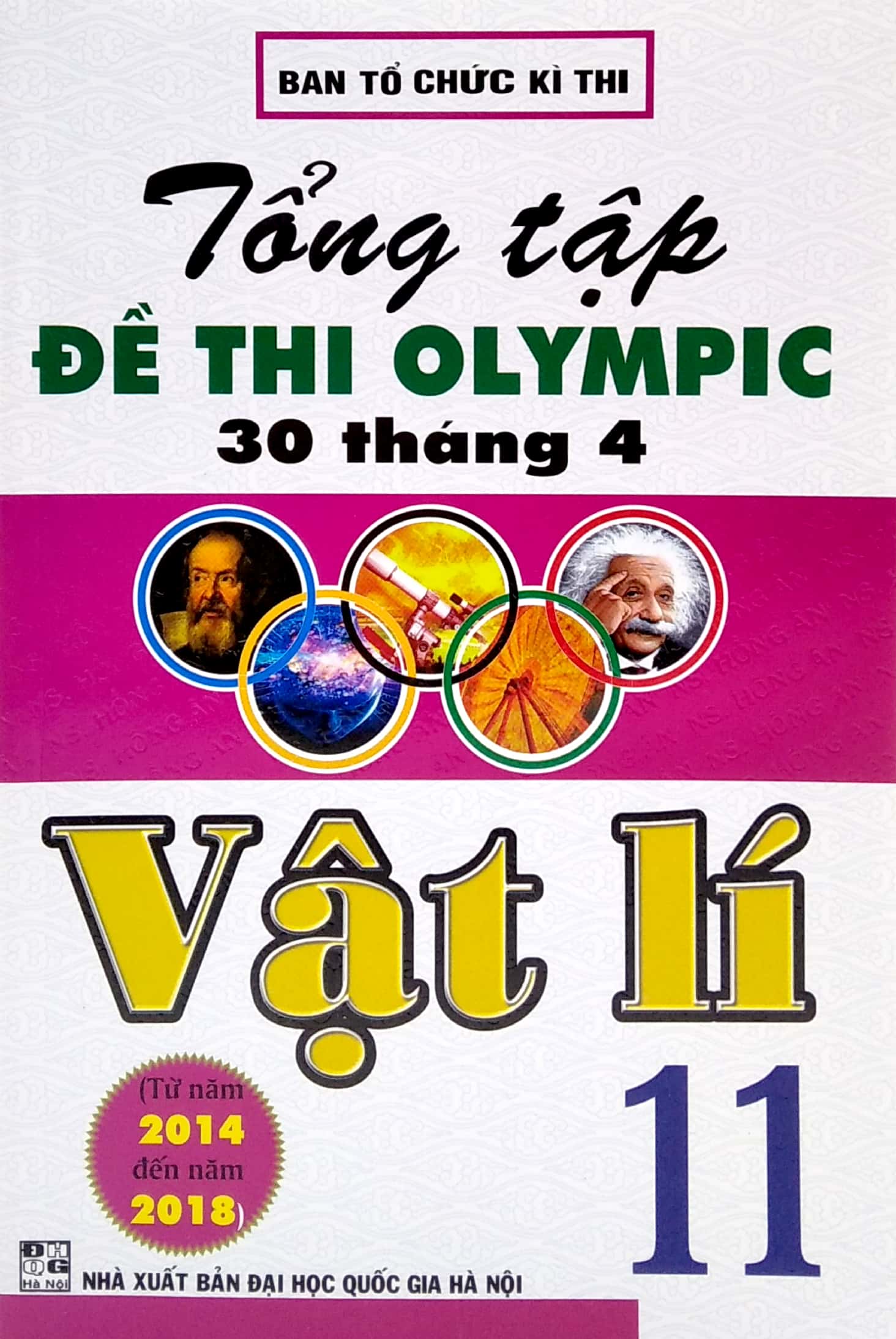 tổng tập đề thi olympic 30/4 vật lí 11 (từ 2014 đến 2018)