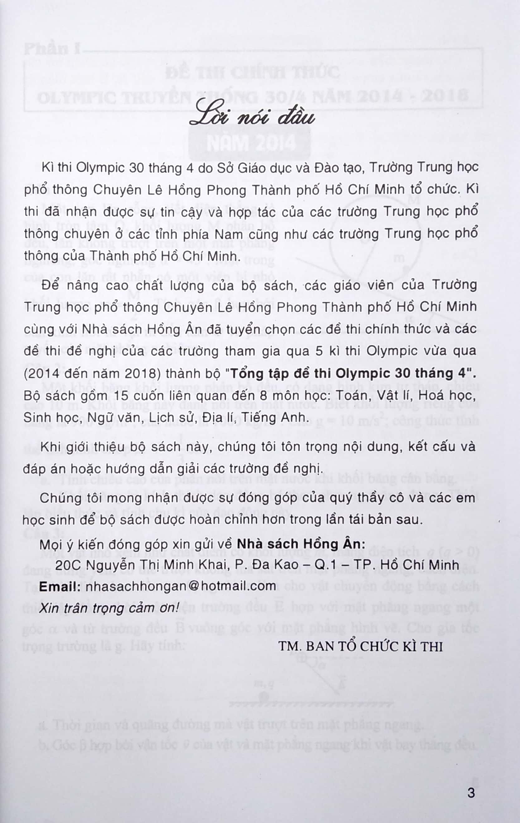 tổng tập đề thi olympic 30/4 vật lí 11 (từ 2014 đến 2018)