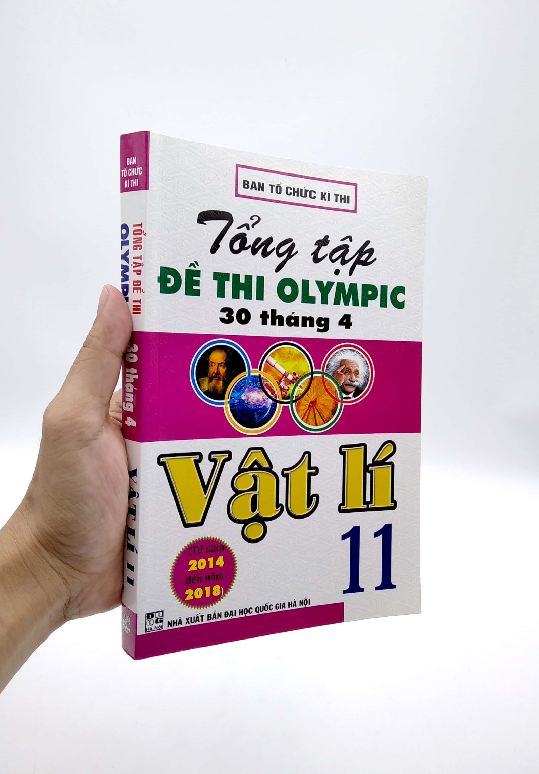 tổng tập đề thi olympic 30/4 vật lí 11 (từ 2014 đến 2018)
