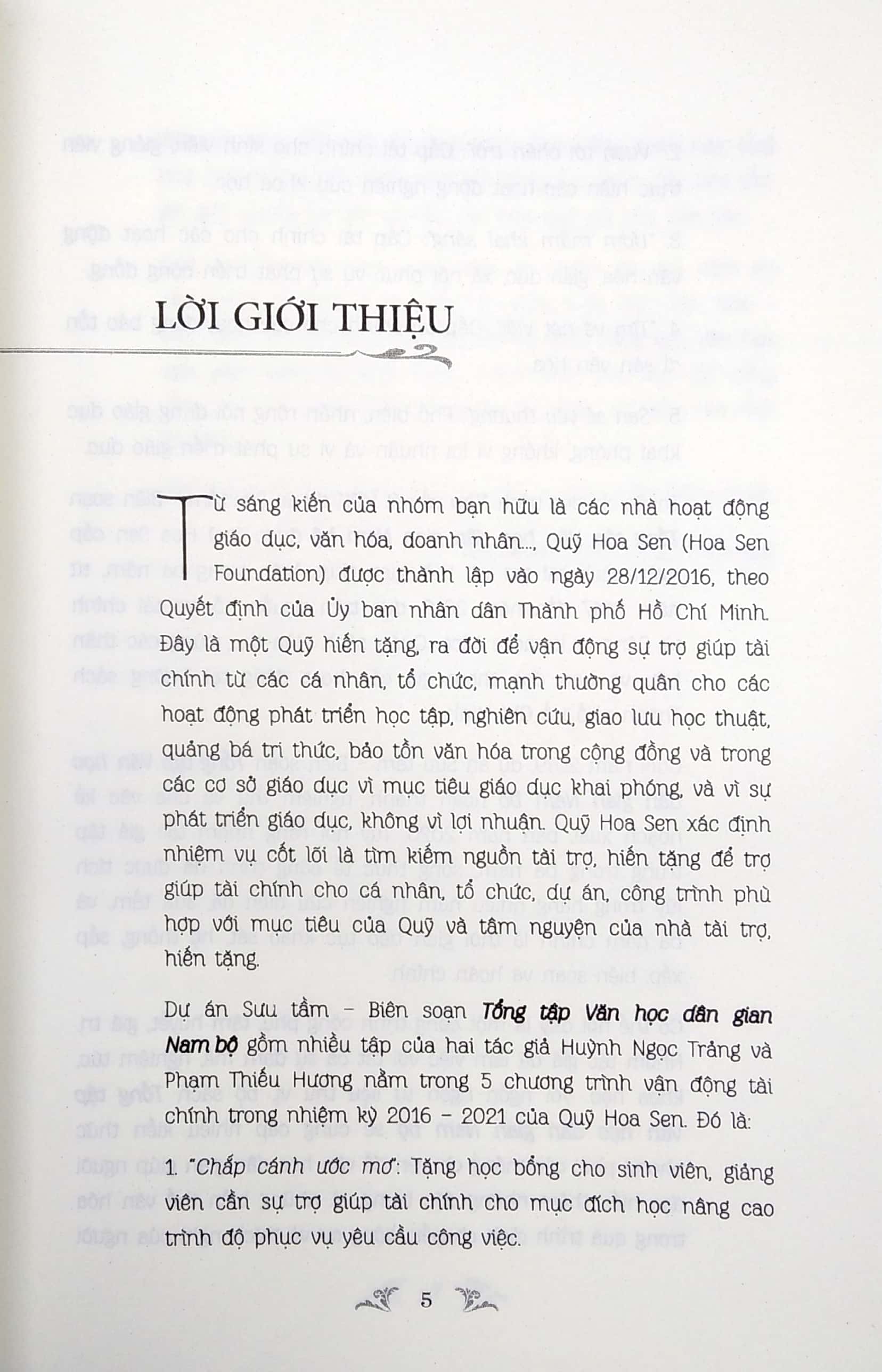 tổng tập văn học dân gian nam bộ - tập 1 - quyển 2: truyện kể dân gian nam bộ