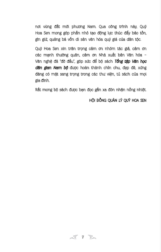 tổng tập văn học dân gian nam bộ - tập 1 - quyển 4: truyện kể dân gian nam bộ