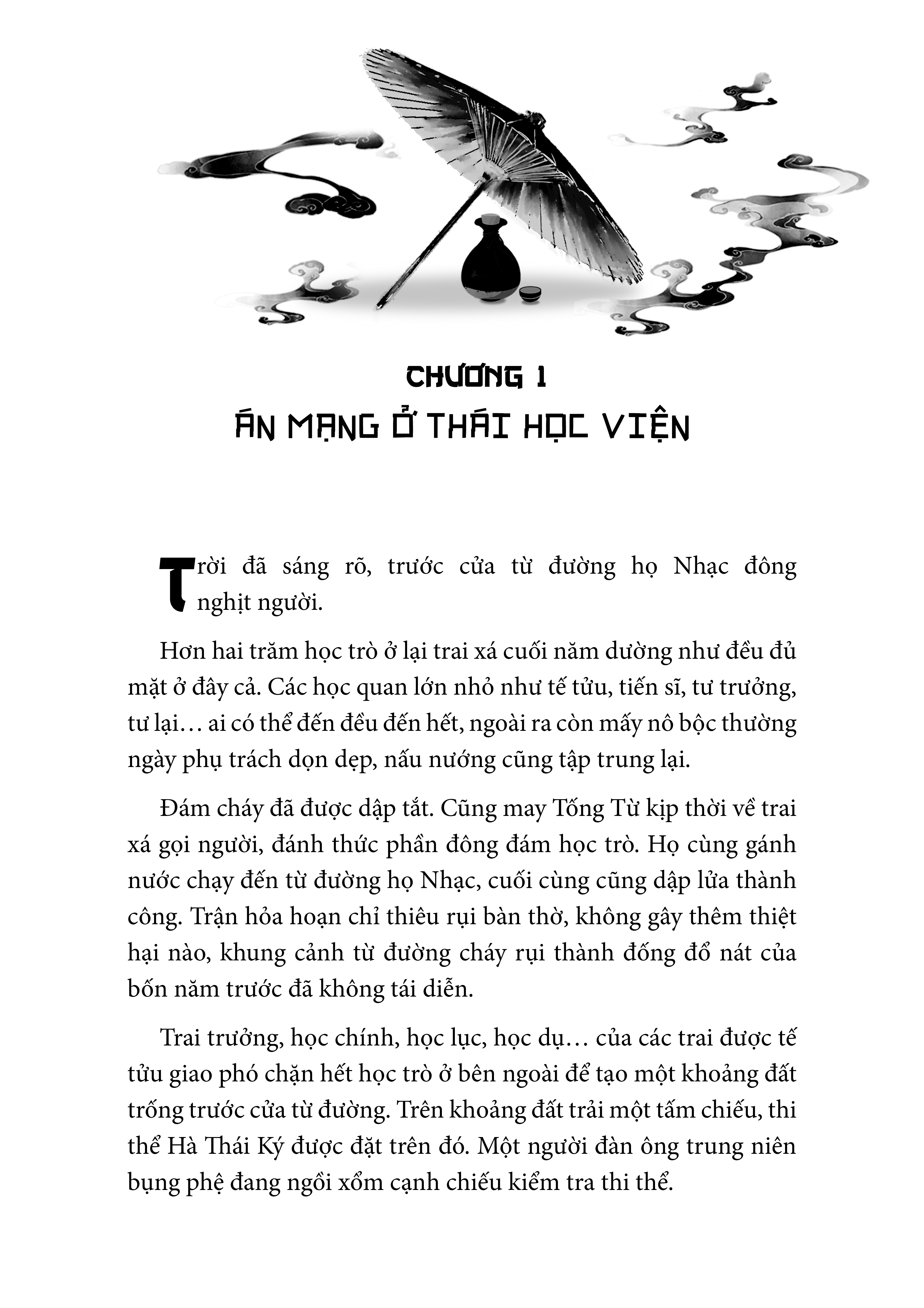 tống từ tẩy oan - tập 1