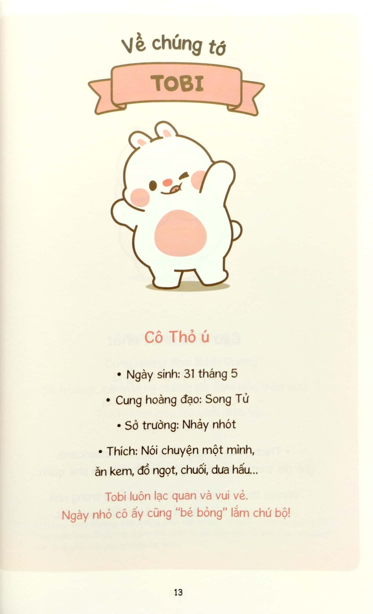 Tonton Friends - Hoi Chan Ngan Sieu Lay