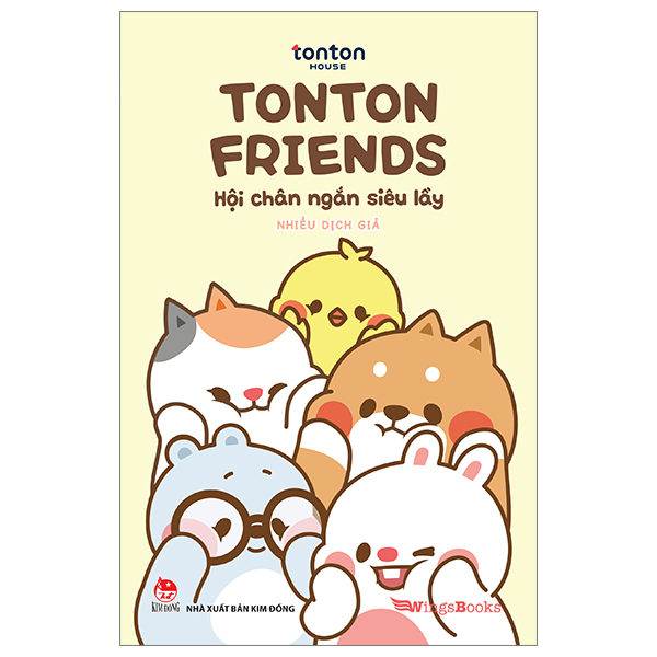 tonton friends - hội chân ngắn siêu lầy (tái bản 2024)