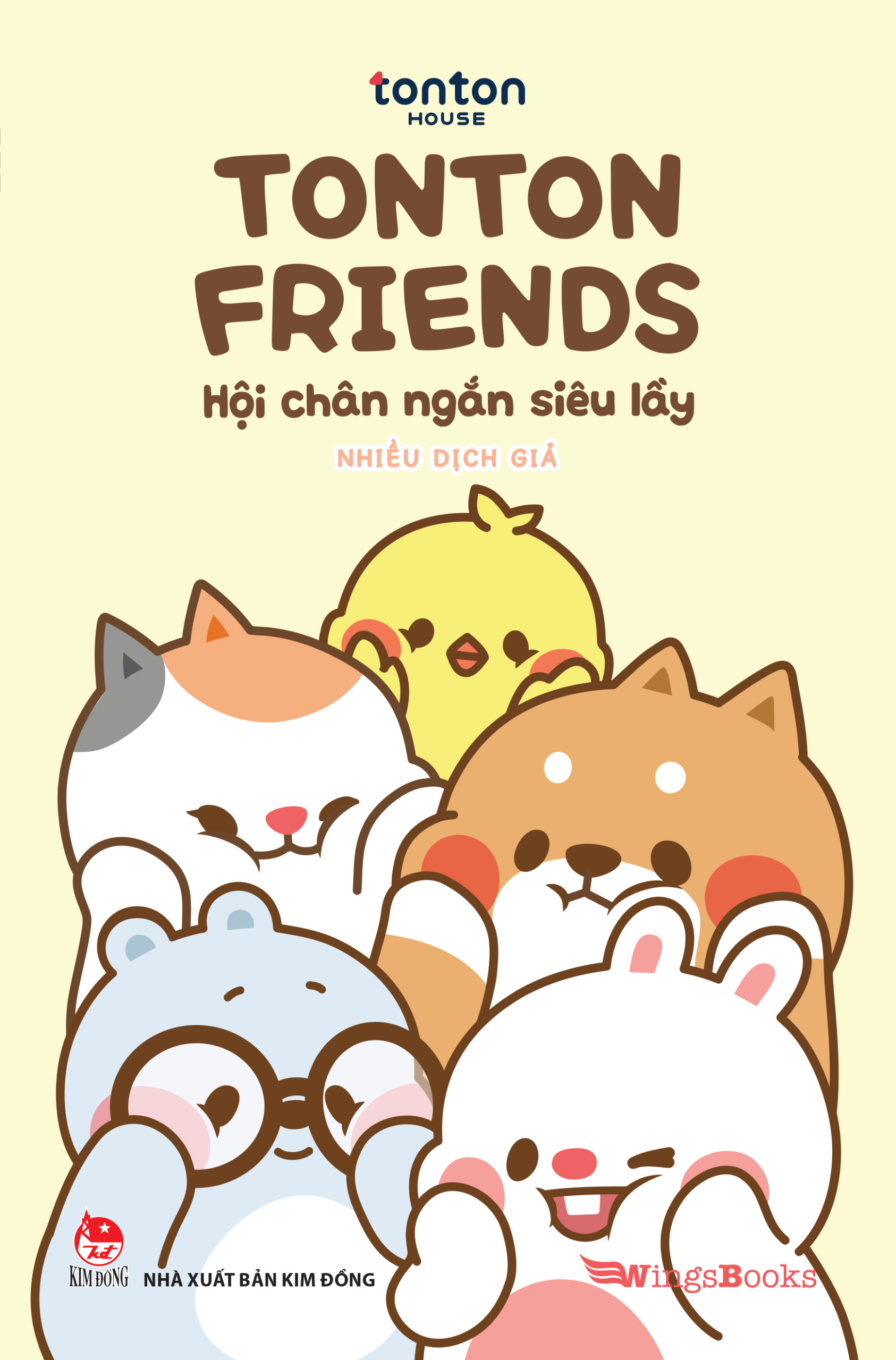 tonton friends - hội chân ngắn siêu lầy (tái bản 2024)