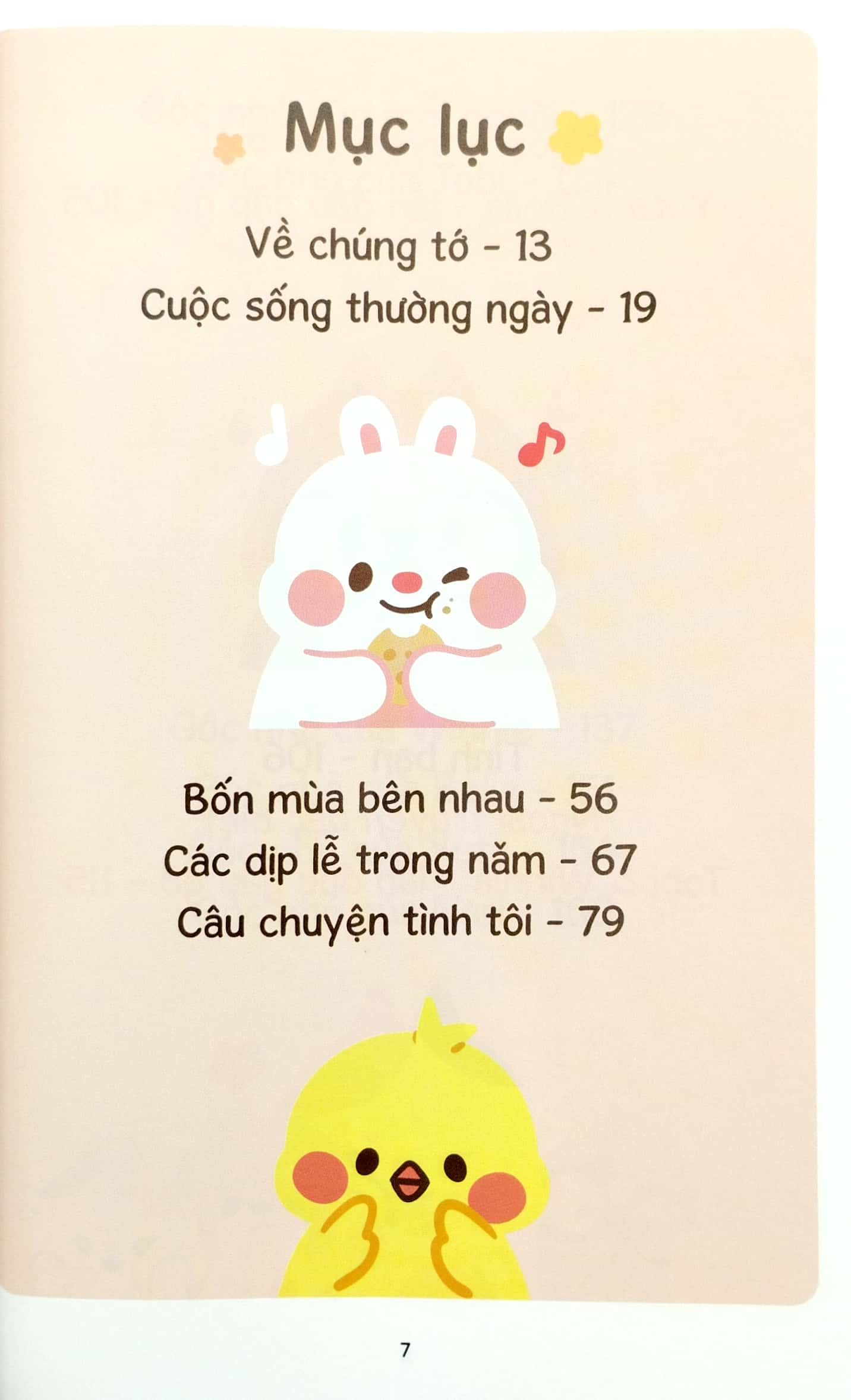 tonton friends - hội chân ngắn siêu lầy (tái bản 2024)