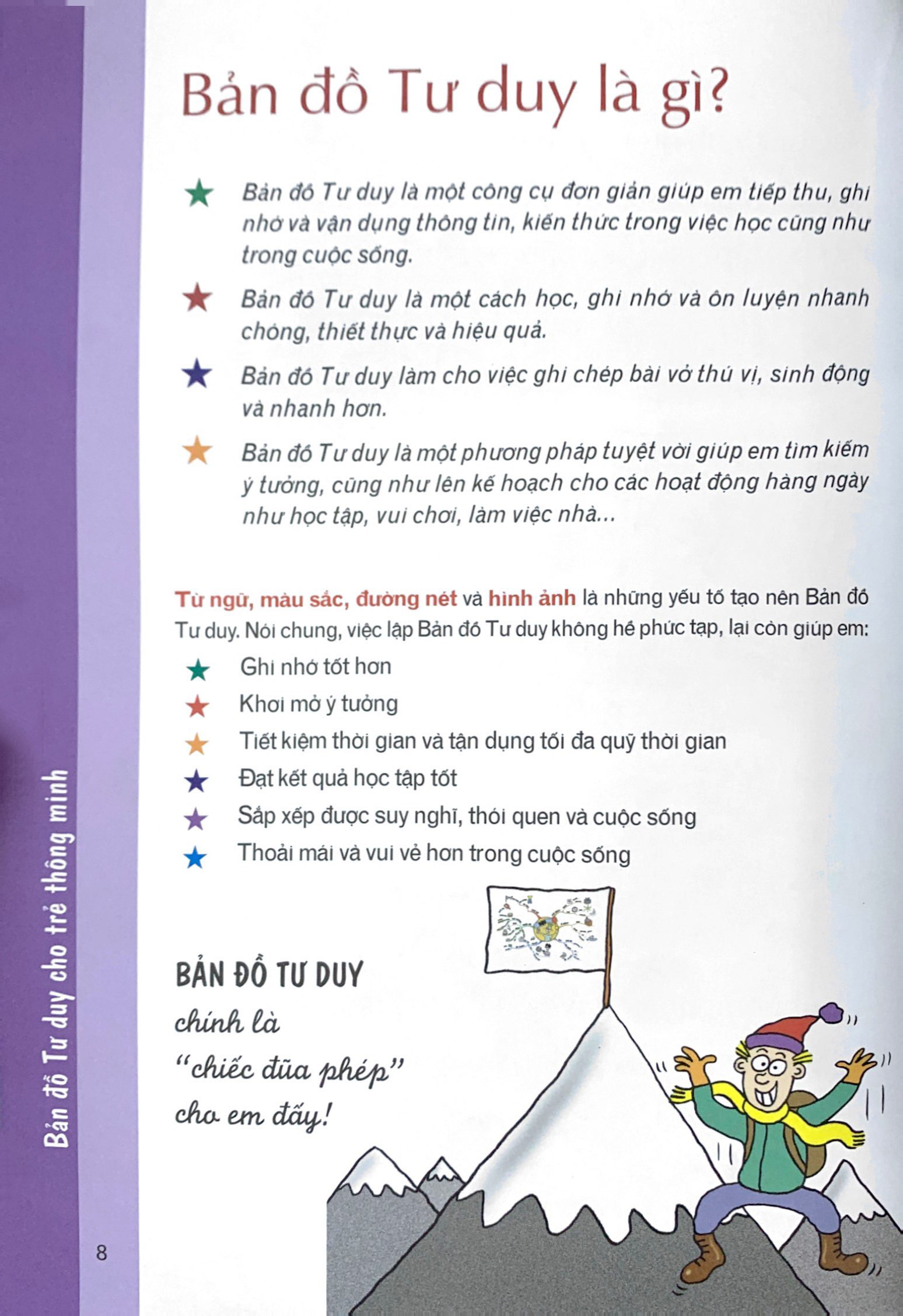 tony buzan - bí quyết học giỏi ở trường (tái bản)