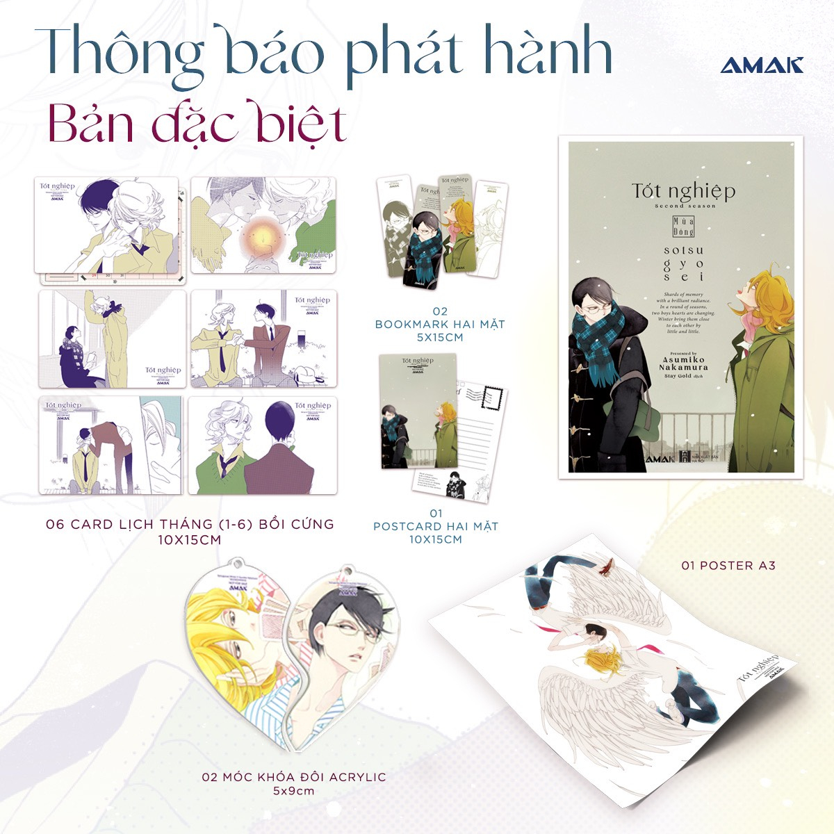 tốt nghiệp - mùa đông - bản đặc biệt - tặng kèm 2 bookmark + 1 postcard hai mặt + bộ 06 card lịch bồi dày + 2 móc khóa acrylic trái tim ghép đôi + 1 poster a3