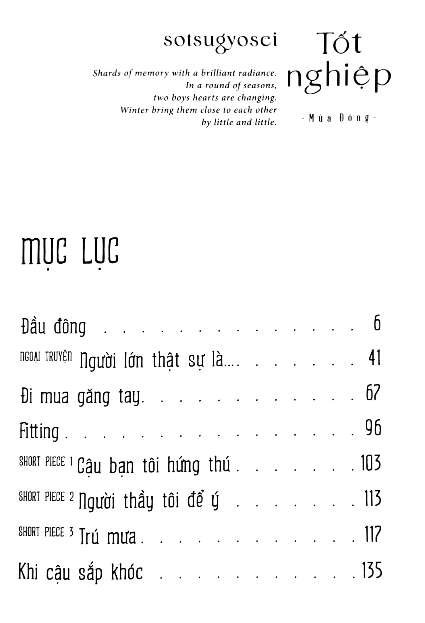 tốt nghiệp - mùa đông - tặng kèm 2 bookmark + 1 postcard hai mặt