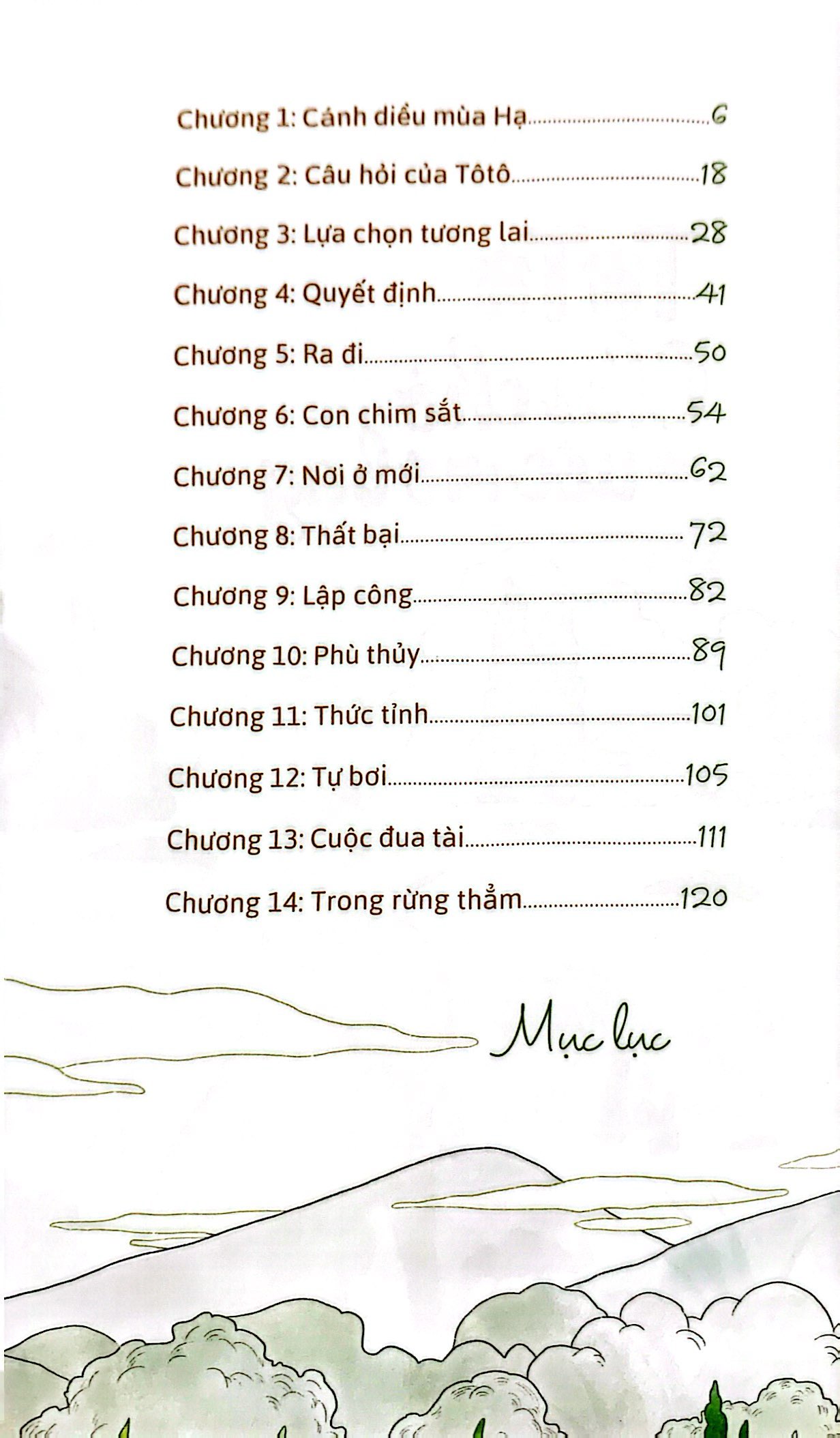 tôtô - chú chó với ước mơ bay