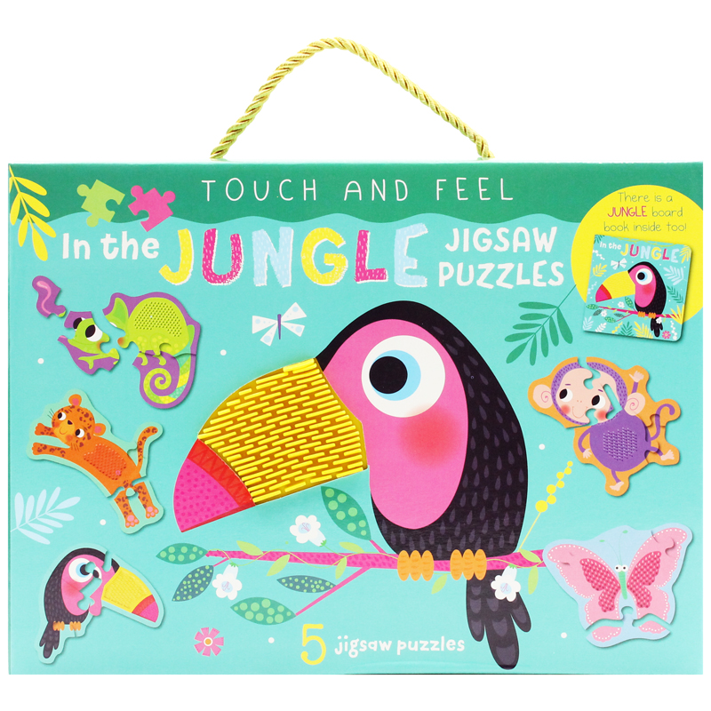 touch and feel jigsaw puzzles boxset - jungle (5 jigsaw puzzles)