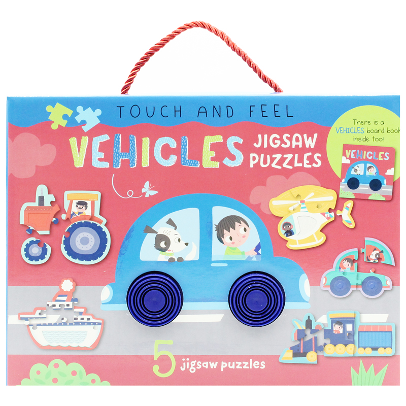 touch and feel jigsaw puzzles boxset - vehicles (5 jigsaw puzzles)