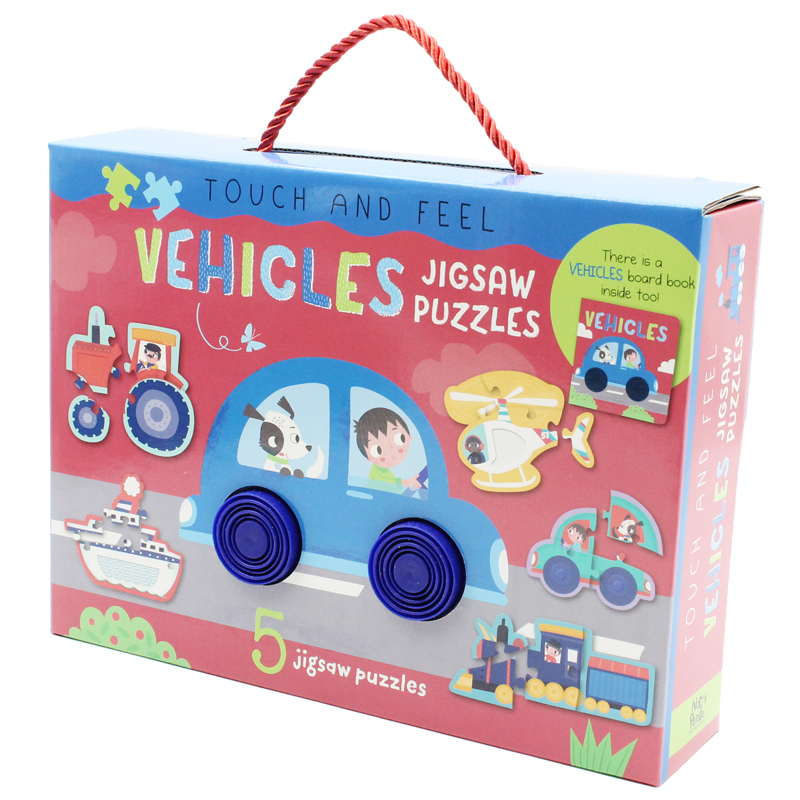 touch and feel jigsaw puzzles boxset - vehicles (5 jigsaw puzzles)