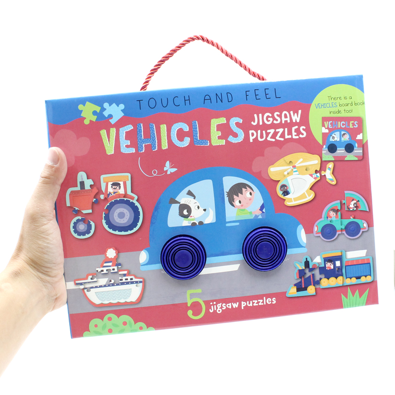 touch and feel jigsaw puzzles boxset - vehicles (5 jigsaw puzzles)