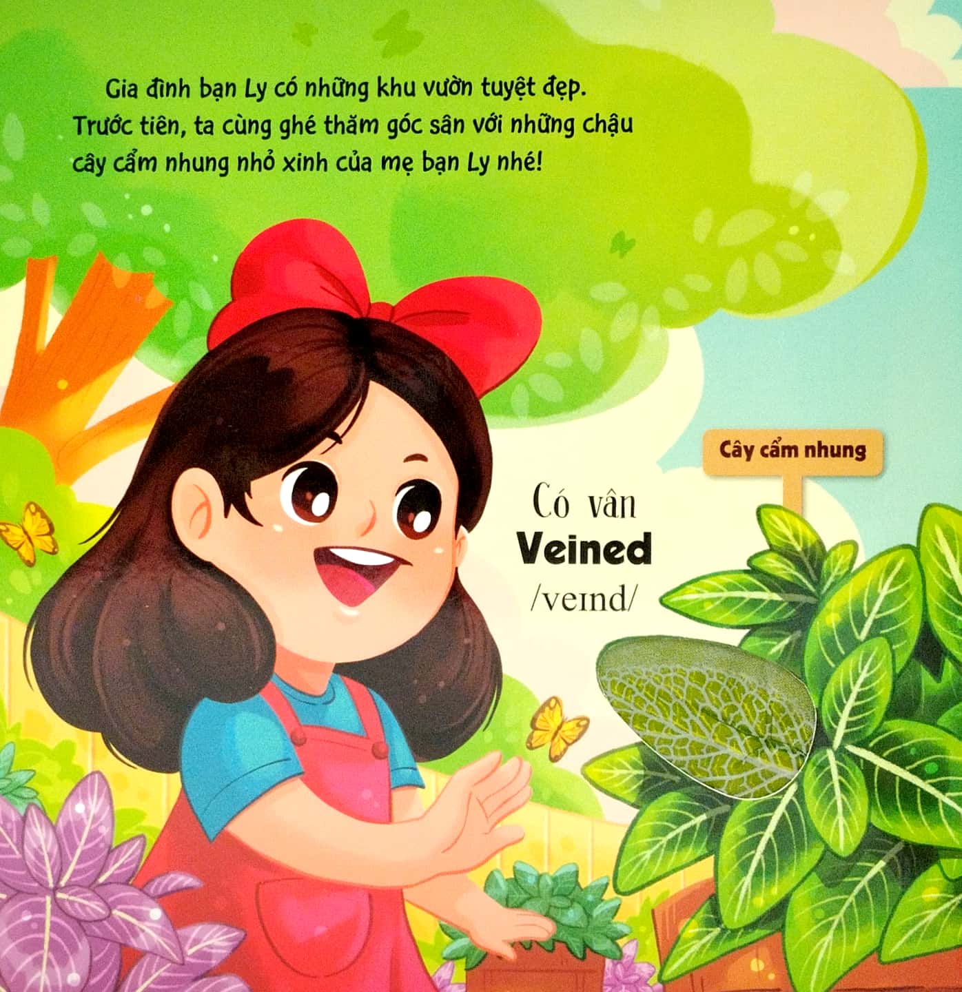 touch and feel - sách sờ chạm khám phá - thế giới thực vật - khám phá khu vườn kỳ diệu