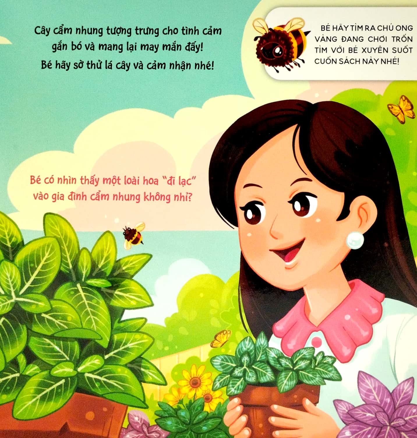 touch and feel - sách sờ chạm khám phá - thế giới thực vật - khám phá khu vườn kỳ diệu