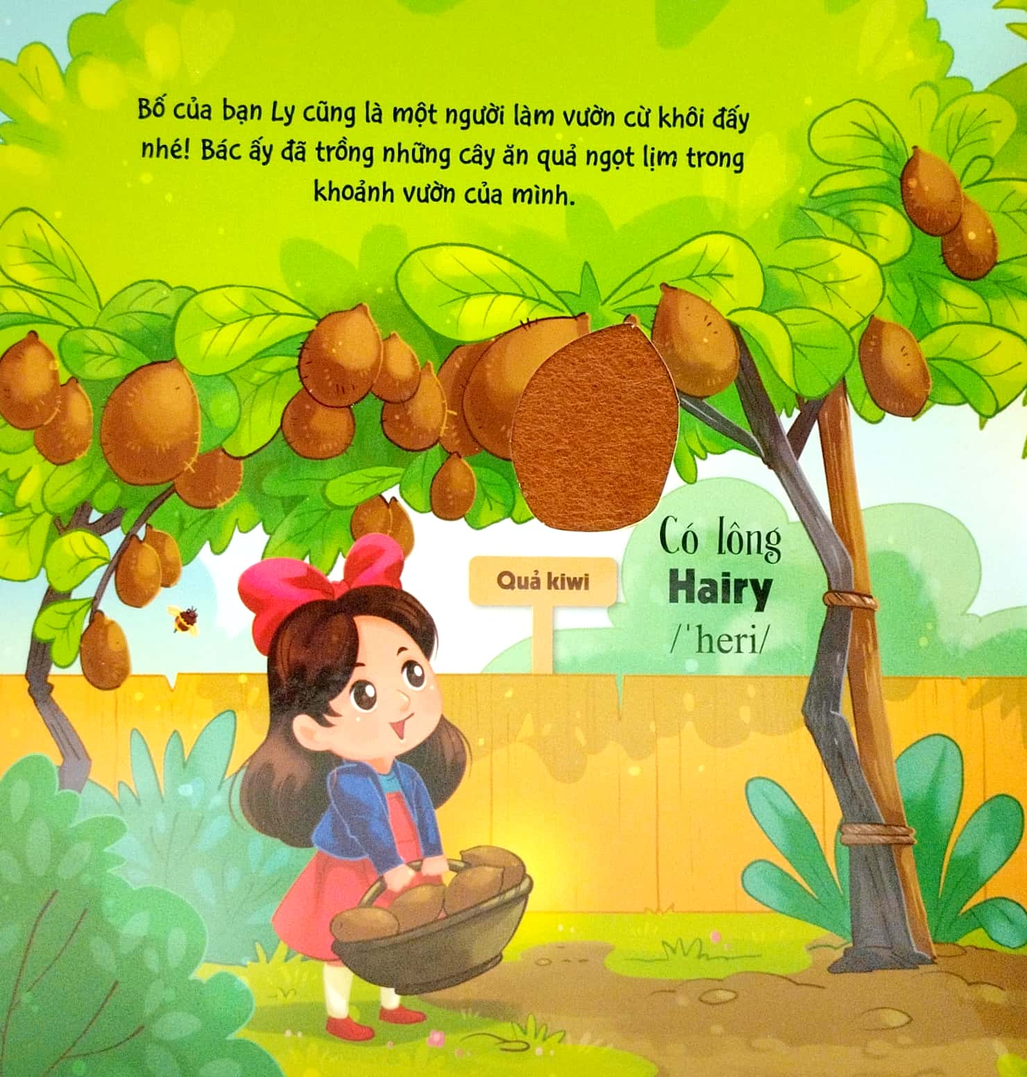 touch and feel - sách sờ chạm khám phá - thế giới thực vật - khám phá khu vườn kỳ diệu